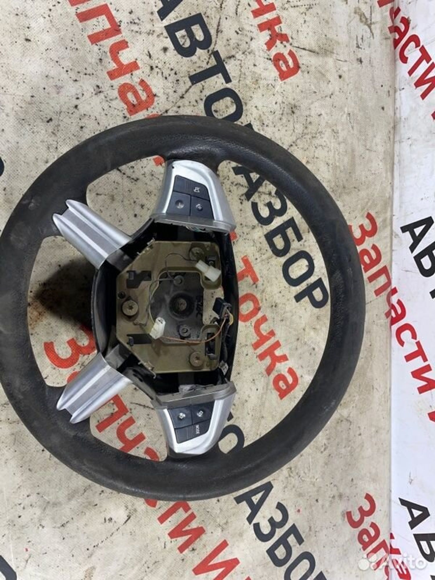 https://gcs.partsauto.market/rn-stockpro.appspot.com/thmbs/afb38d96ab8c9795ecac00e406b21163/71a4d354cd8f1f396f14b895356c8fd3/b4bc76b333e9039306b84164a3472000.jpg