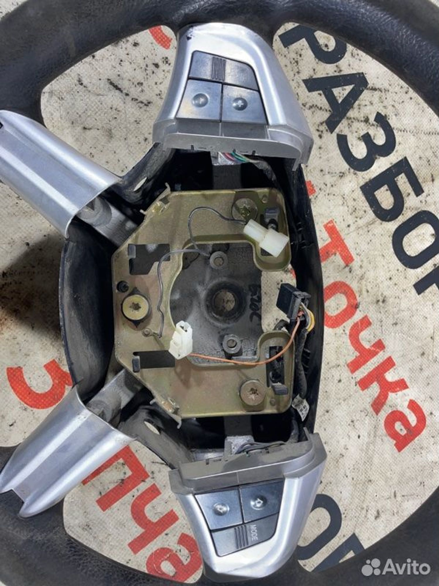 https://gcs.partsauto.market/rn-stockpro.appspot.com/thmbs/afb38d96ab8c9795ecac00e406b21163/71a4d354cd8f1f396f14b895356c8fd3/c78424c9f66ce0fc92b3586cf6fdb863.jpg