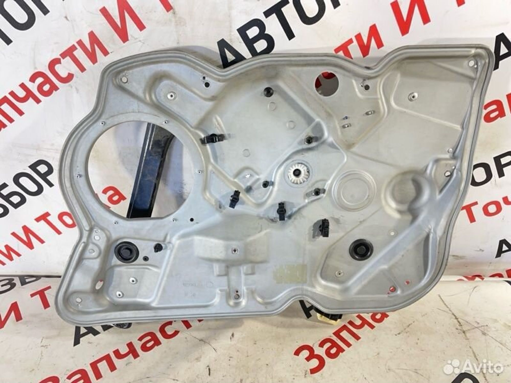 https://gcs.partsauto.market/rn-stockpro.appspot.com/thmbs/afb38d96ab8c9795ecac00e406b21163/71a956bc32b8bb0243b2275fa16c4b60/d8fbba70e861a0582447a2fa404183bd.jpg