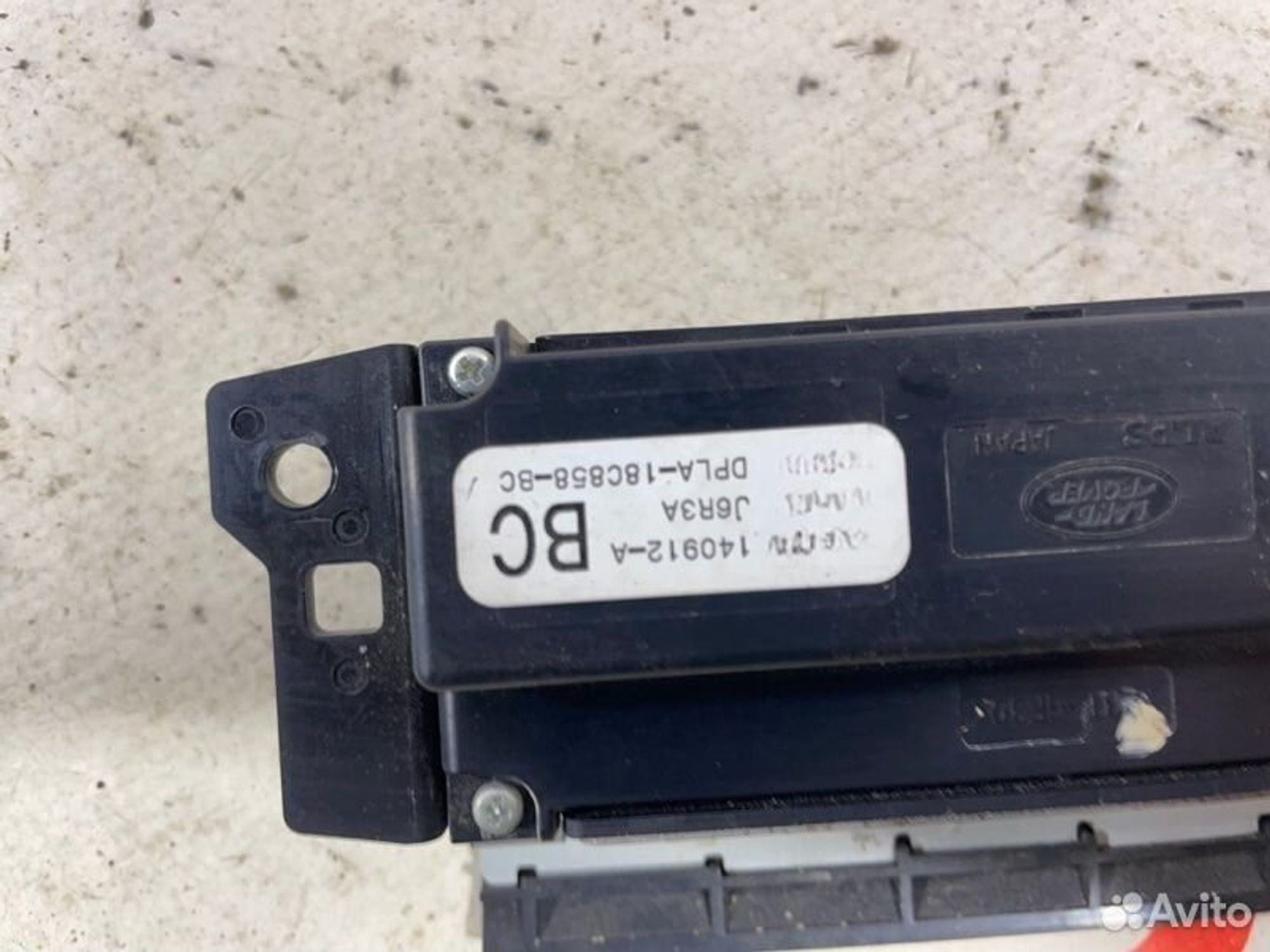 https://gcs.partsauto.market/rn-stockpro.appspot.com/thmbs/afb38d96ab8c9795ecac00e406b21163/7206353243c8381f830d9031e5b725e2/07e482cecf0430867aa9c9ef75475465.jpg