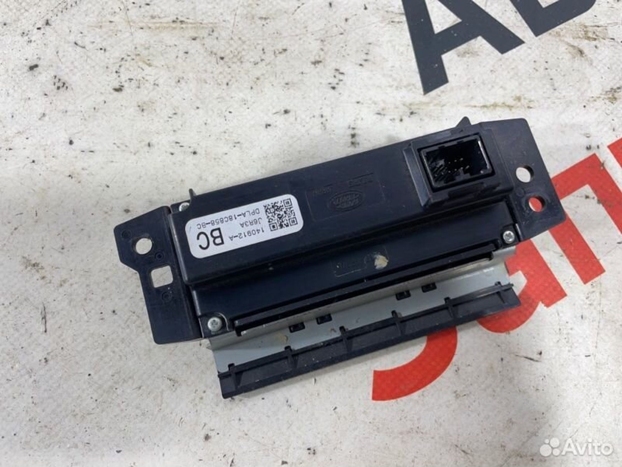 https://gcs.partsauto.market/rn-stockpro.appspot.com/thmbs/afb38d96ab8c9795ecac00e406b21163/7206353243c8381f830d9031e5b725e2/1f550f7939320300cd65426efdbb4d58.jpg