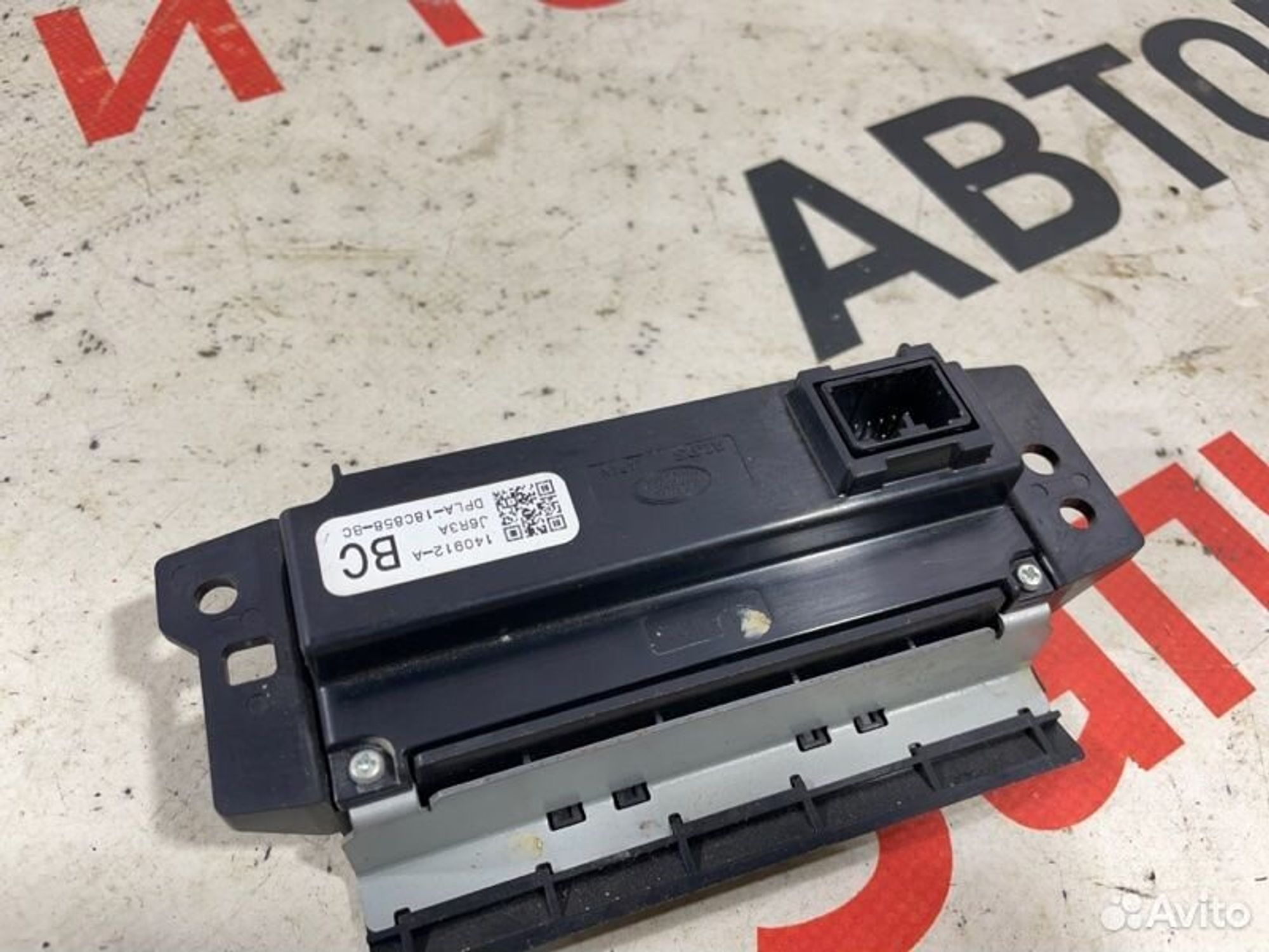 https://gcs.partsauto.market/rn-stockpro.appspot.com/thmbs/afb38d96ab8c9795ecac00e406b21163/7206353243c8381f830d9031e5b725e2/489164da54cd2edba492eb9e70ac6c40.jpg