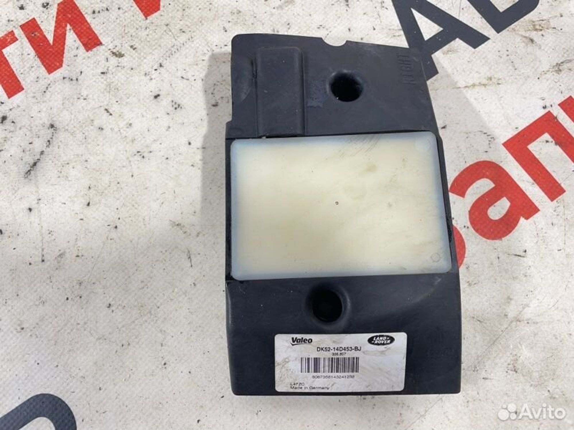 https://gcs.partsauto.market/rn-stockpro.appspot.com/thmbs/afb38d96ab8c9795ecac00e406b21163/720b0d0627a5a0e42d0bdca710584a9b/9fbc655ae22b1c0df0ff23eb09144097.jpg