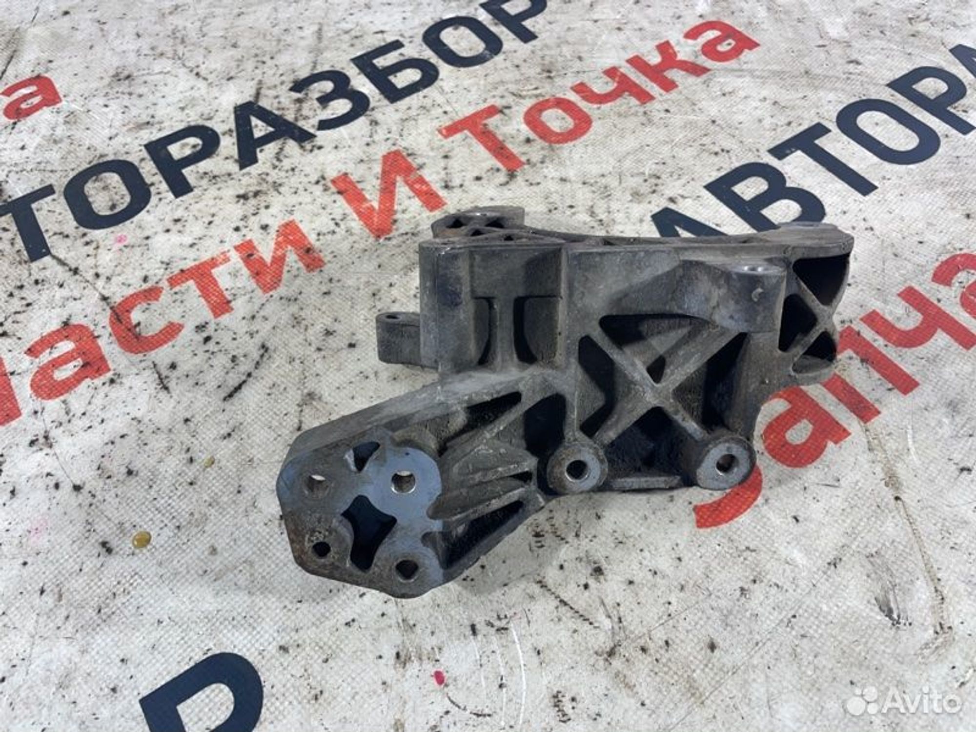 Кронштейн генератора Daewoo Matiz A11 F8CV 0.8