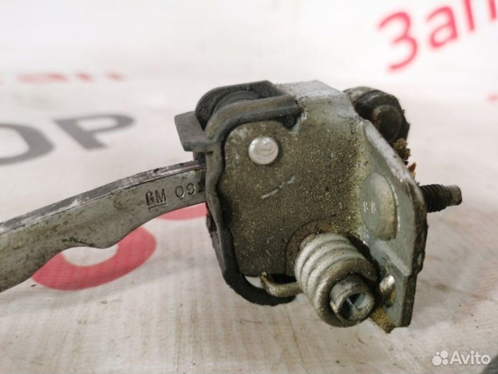 https://gcs.partsauto.market/rn-stockpro.appspot.com/thmbs/afb38d96ab8c9795ecac00e406b21163/7230402088e68b0d1b737a59faddca6d/af57c0307ce9f99de3967d932c5f973b.jpg
