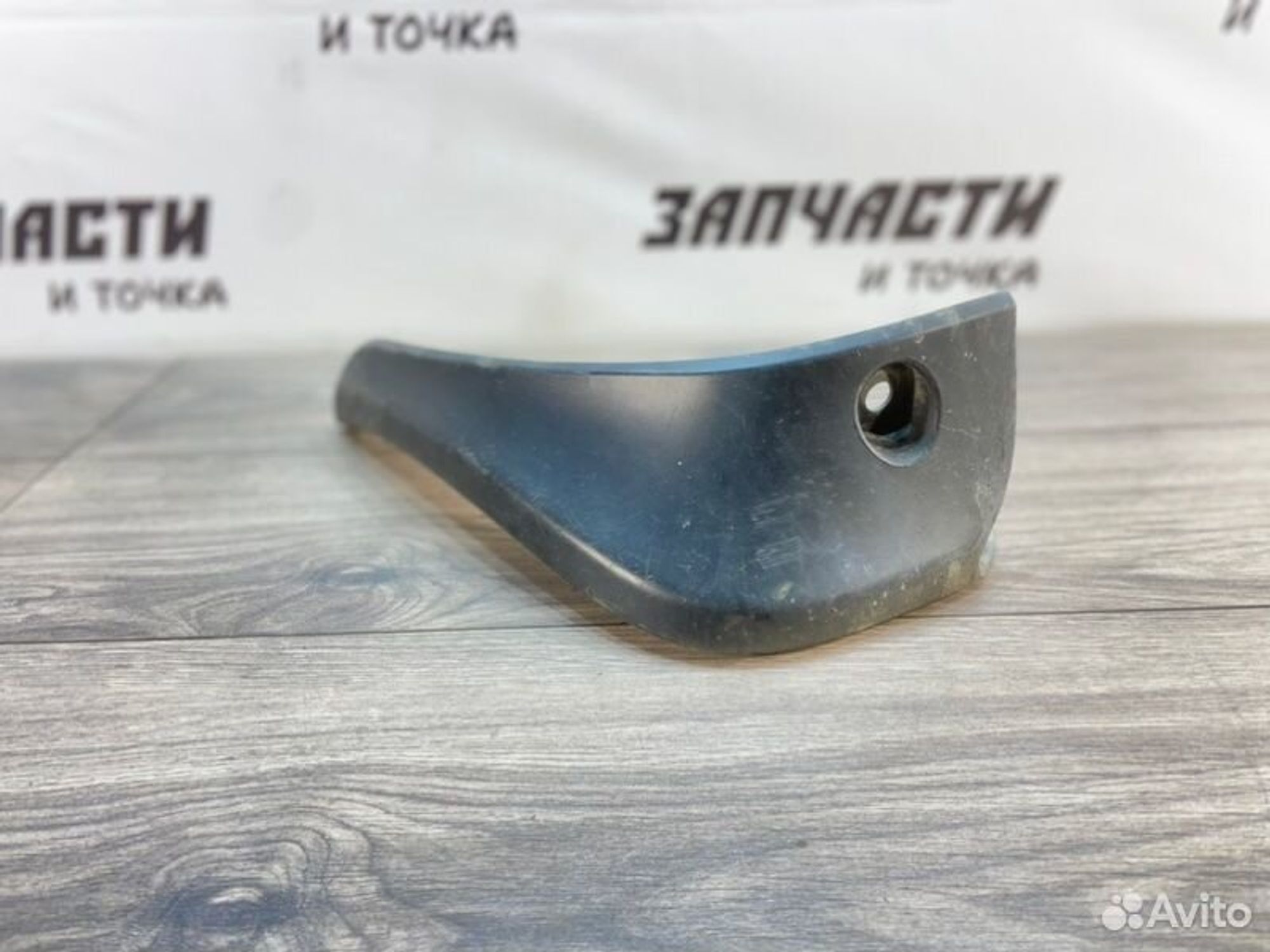 https://gcs.partsauto.market/rn-stockpro.appspot.com/thmbs/afb38d96ab8c9795ecac00e406b21163/72486cf056bff14dede0e75752be5dce/2b80b1f38b695e5dcee36e561c883ede.jpg