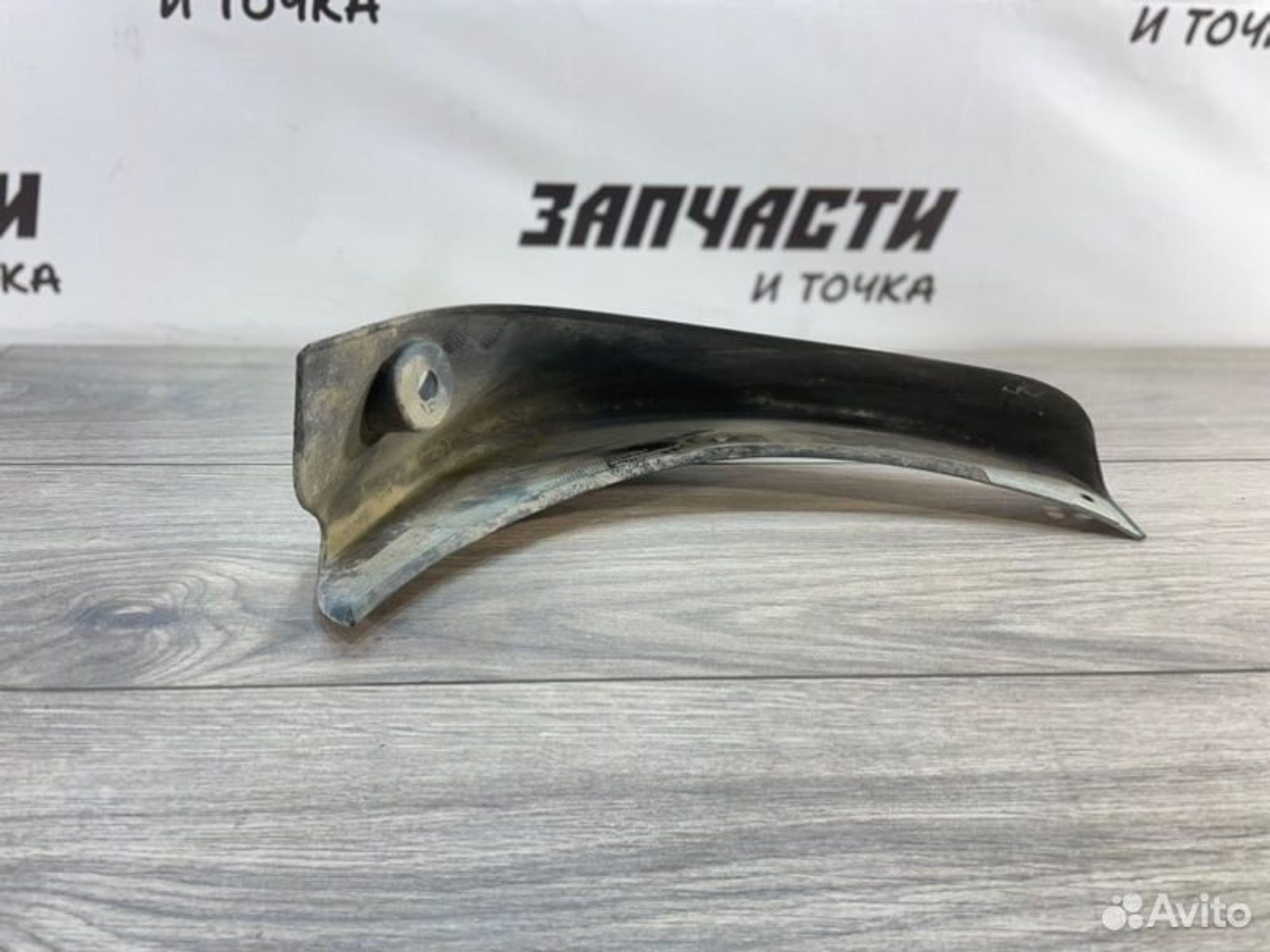 https://gcs.partsauto.market/rn-stockpro.appspot.com/thmbs/afb38d96ab8c9795ecac00e406b21163/72486cf056bff14dede0e75752be5dce/6df299ec01097622c31c263d7e9fba0a.jpg