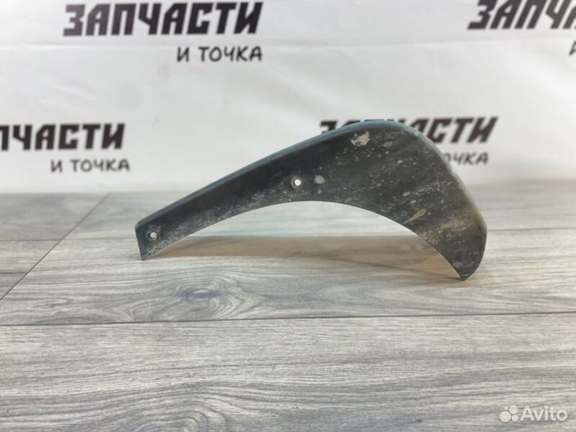https://gcs.partsauto.market/rn-stockpro.appspot.com/thmbs/afb38d96ab8c9795ecac00e406b21163/72486cf056bff14dede0e75752be5dce/b2c1d05eb25ca21422d7fee031ce6adf.jpg