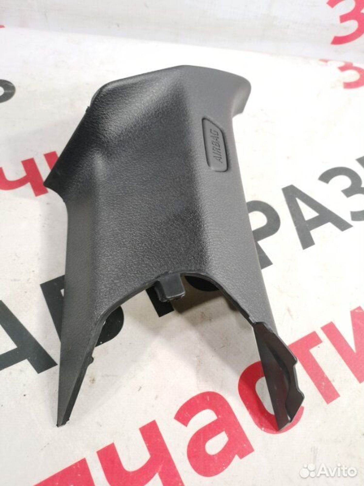 https://gcs.partsauto.market/rn-stockpro.appspot.com/thmbs/afb38d96ab8c9795ecac00e406b21163/724c4934bf16863ea206095f28573294/a0a57f9becf7393044acf44a8dc680d2.jpg
