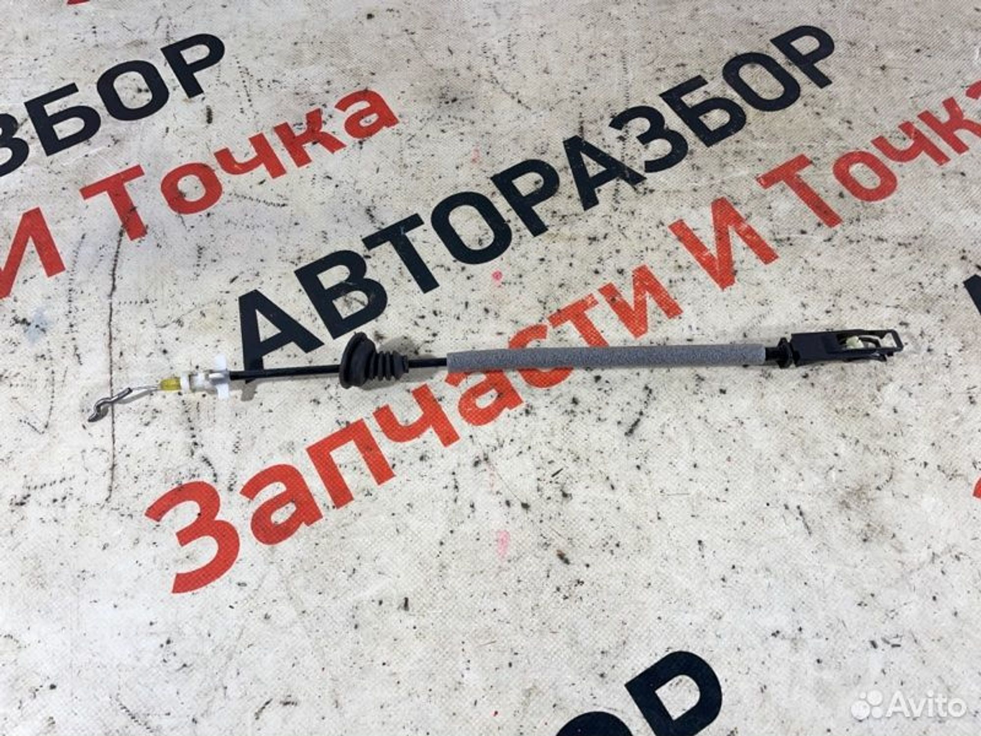 https://gcs.partsauto.market/rn-stockpro.appspot.com/thmbs/afb38d96ab8c9795ecac00e406b21163/72515d3e7e6e1d08c67a19e264f15b99/06a9a70b46089ad5363bcc7f1a518ae6.jpg