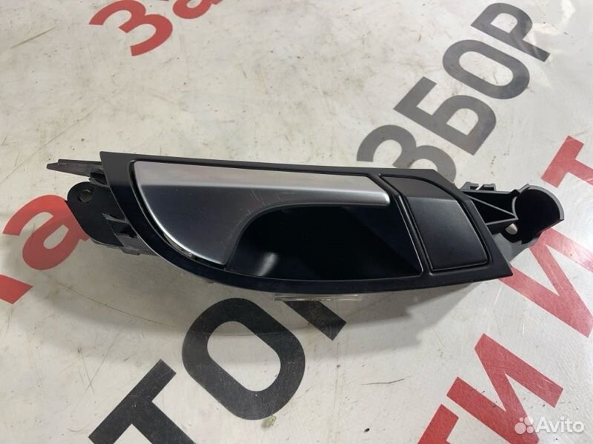 https://gcs.partsauto.market/rn-stockpro.appspot.com/thmbs/afb38d96ab8c9795ecac00e406b21163/72516da1b8da3513a01efb98392f5386/2e3bd1dbb3e6cb03d64d5324ec73b0ac.jpg