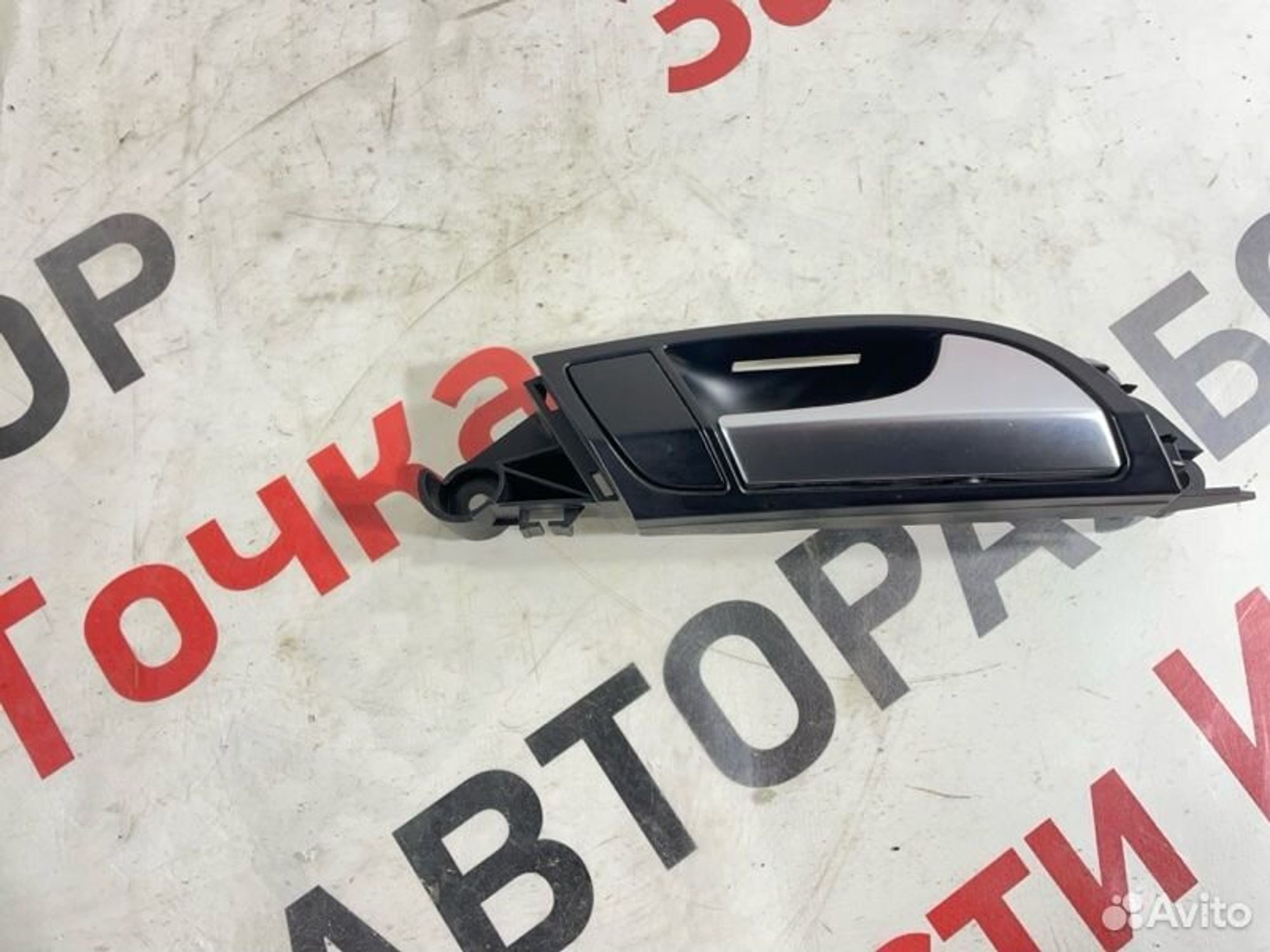 https://gcs.partsauto.market/rn-stockpro.appspot.com/thmbs/afb38d96ab8c9795ecac00e406b21163/72516da1b8da3513a01efb98392f5386/3972460ffe57a4cada2d735f8940633d.jpg