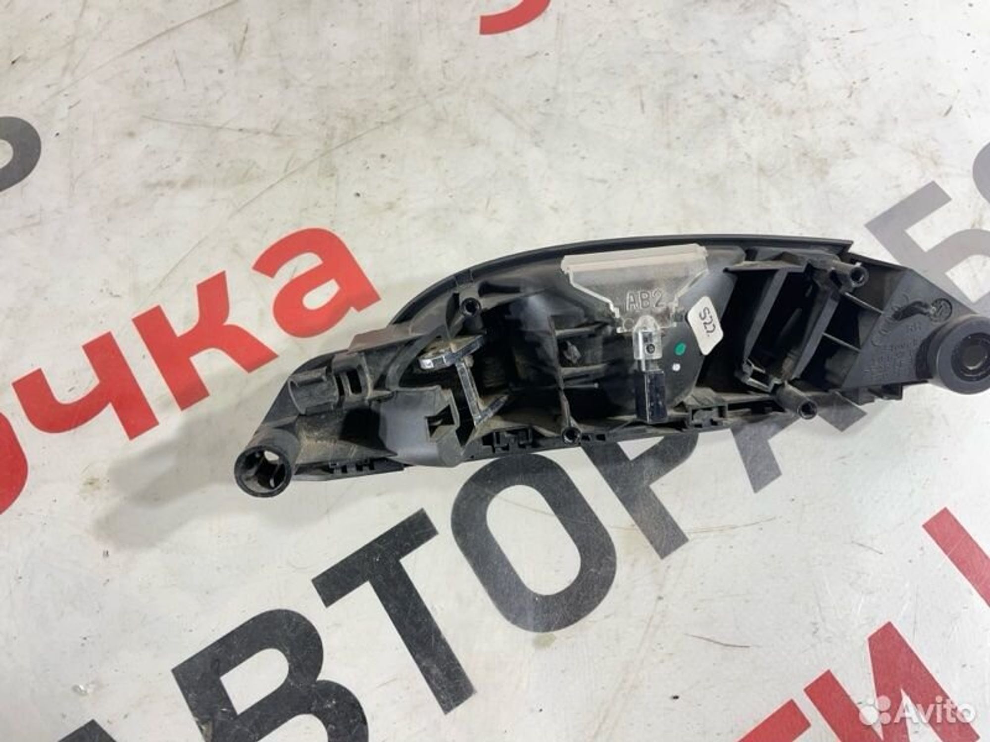 https://gcs.partsauto.market/rn-stockpro.appspot.com/thmbs/afb38d96ab8c9795ecac00e406b21163/72516da1b8da3513a01efb98392f5386/8d1a80e4687a8f0b989d350833f8afa0.jpg