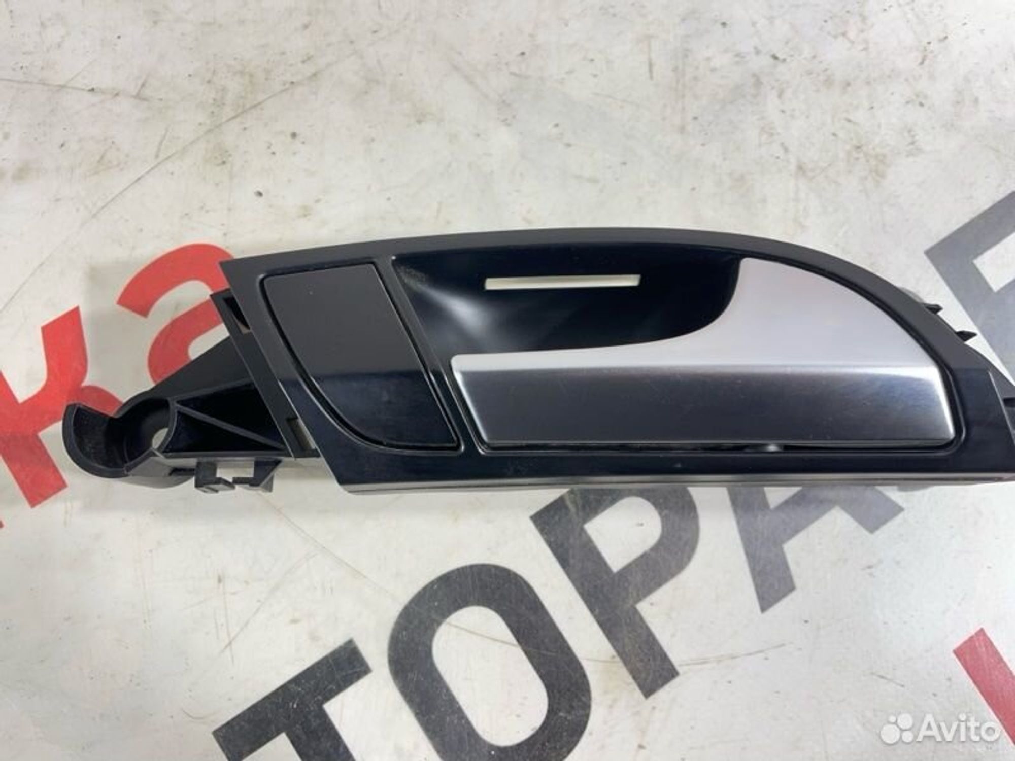 https://gcs.partsauto.market/rn-stockpro.appspot.com/thmbs/afb38d96ab8c9795ecac00e406b21163/72516da1b8da3513a01efb98392f5386/b158bd80d45d9e3e8c94becfa0faddb2.jpg