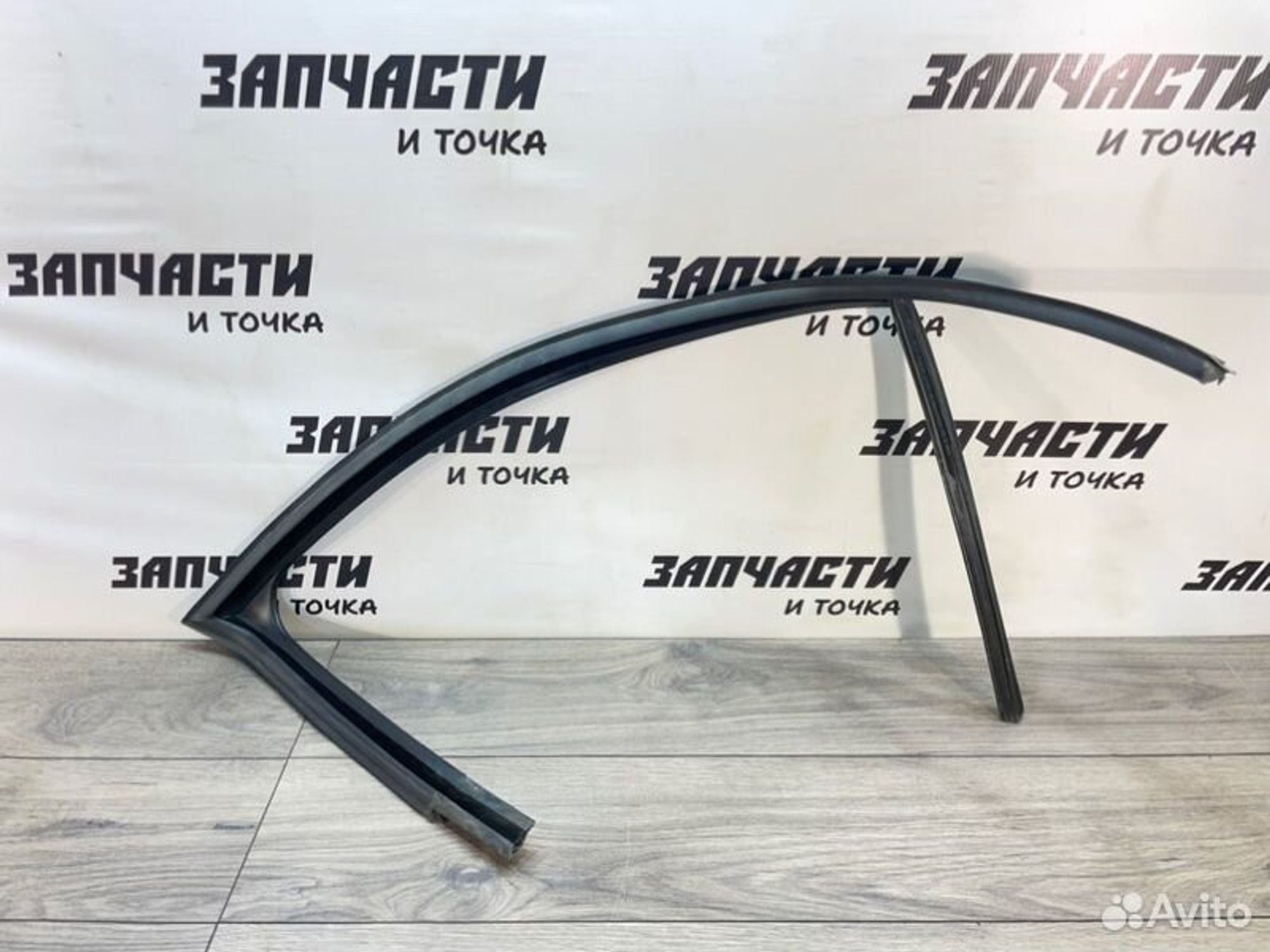 https://gcs.partsauto.market/rn-stockpro.appspot.com/thmbs/afb38d96ab8c9795ecac00e406b21163/7256216bc30d4198a051f120f5d539f7/339b38c4639f85bedfae881bb80393cb.jpg