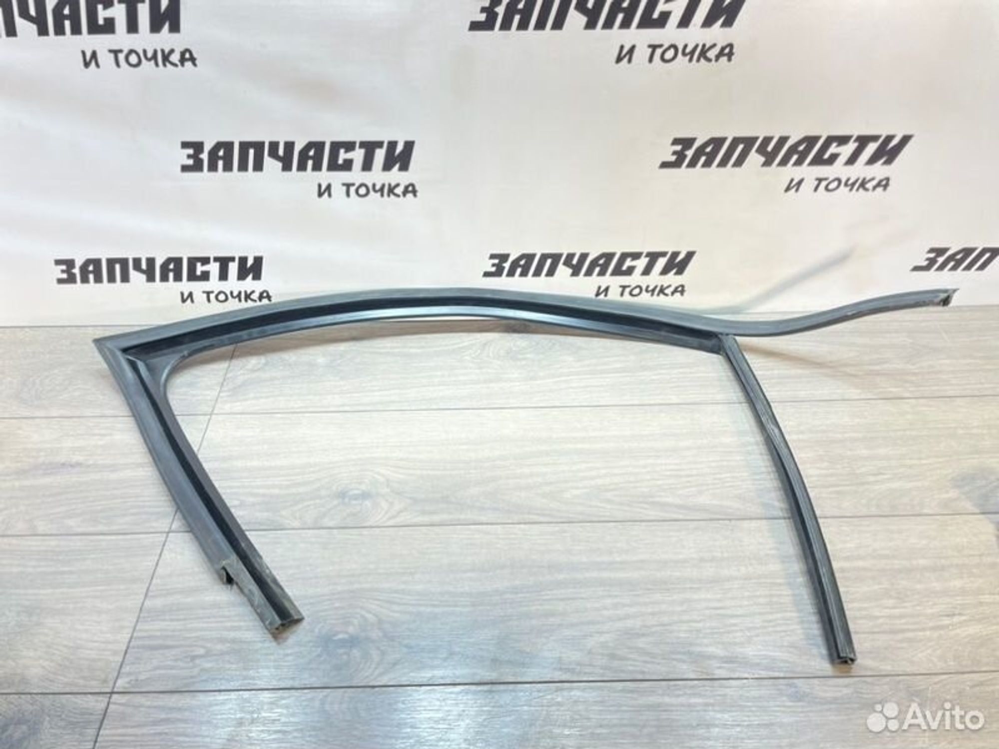 https://gcs.partsauto.market/rn-stockpro.appspot.com/thmbs/afb38d96ab8c9795ecac00e406b21163/7256216bc30d4198a051f120f5d539f7/b4458f20eddea88de0690dc01c62afa2.jpg