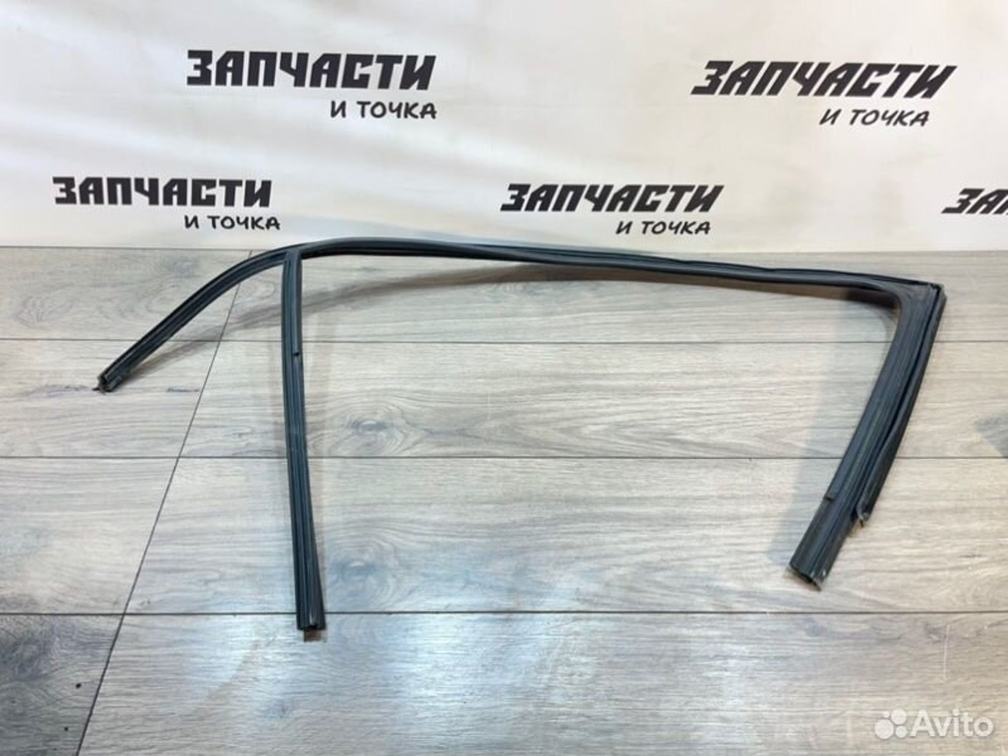 https://gcs.partsauto.market/rn-stockpro.appspot.com/thmbs/afb38d96ab8c9795ecac00e406b21163/7256216bc30d4198a051f120f5d539f7/de0f83111bf25ac9a97515f408eed632.jpg