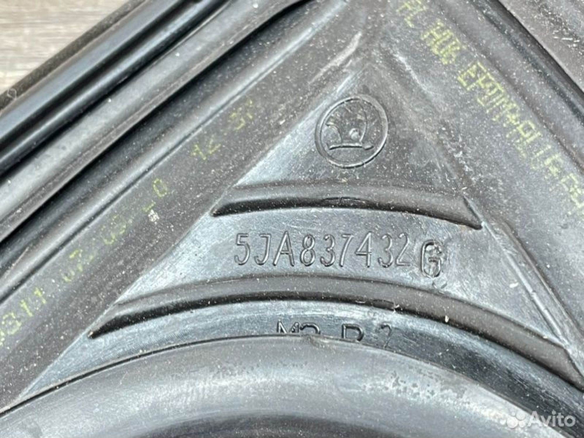 https://gcs.partsauto.market/rn-stockpro.appspot.com/thmbs/afb38d96ab8c9795ecac00e406b21163/7256216bc30d4198a051f120f5d539f7/e339ffdddbf175a085d3a5e1c23a5463.jpg