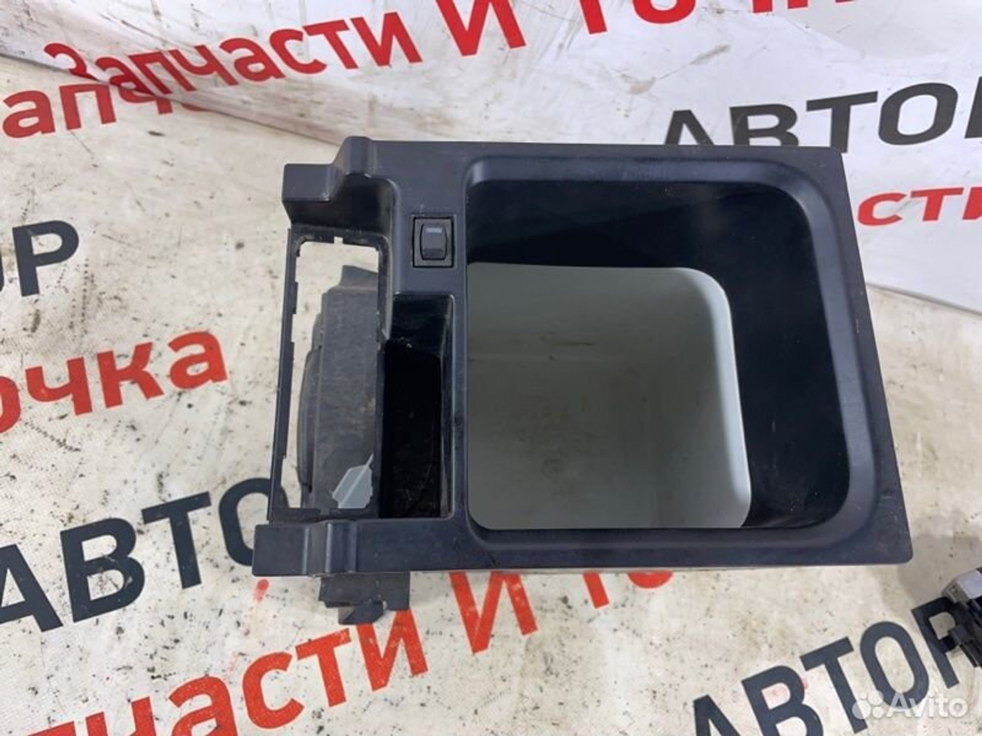 https://gcs.partsauto.market/rn-stockpro.appspot.com/thmbs/afb38d96ab8c9795ecac00e406b21163/7264f27831409ff972c83b512225f144/56149516dd0e7a635d8ab81f3289efa4.jpg