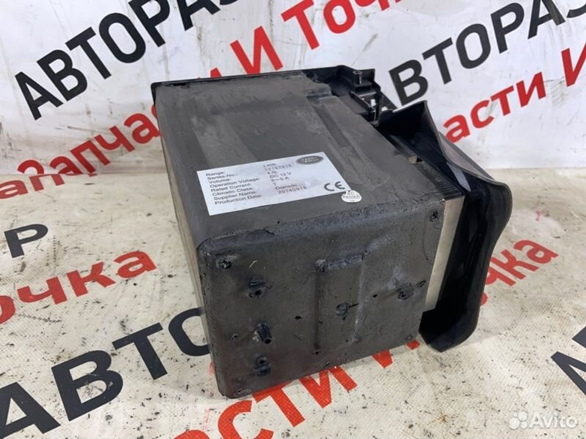 https://gcs.partsauto.market/rn-stockpro.appspot.com/thmbs/afb38d96ab8c9795ecac00e406b21163/7264f27831409ff972c83b512225f144/b1eaa33f6ebe7182a7869386a54f9fe1.jpg
