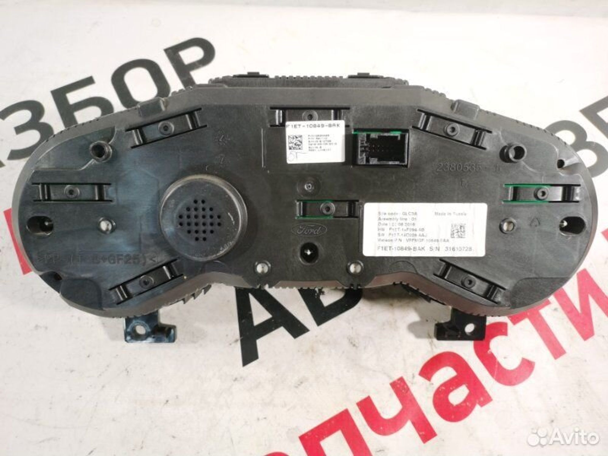 https://gcs.partsauto.market/rn-stockpro.appspot.com/thmbs/afb38d96ab8c9795ecac00e406b21163/726c2136cdb3590119c53a7f55465dfc/e7d58b4f3f2b425803270f8eed2d64ee.jpg