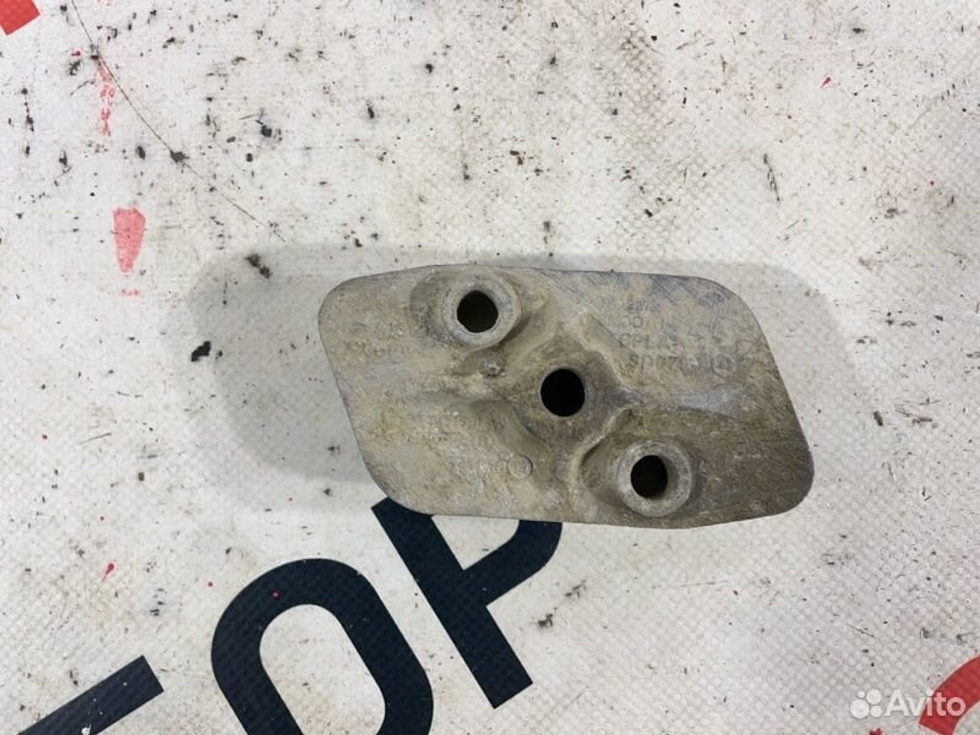 https://gcs.partsauto.market/rn-stockpro.appspot.com/thmbs/afb38d96ab8c9795ecac00e406b21163/726f8572179cb2a22771b9e56249bda2/e72d691c19aca3bb59f033ad838b8d6e.jpg