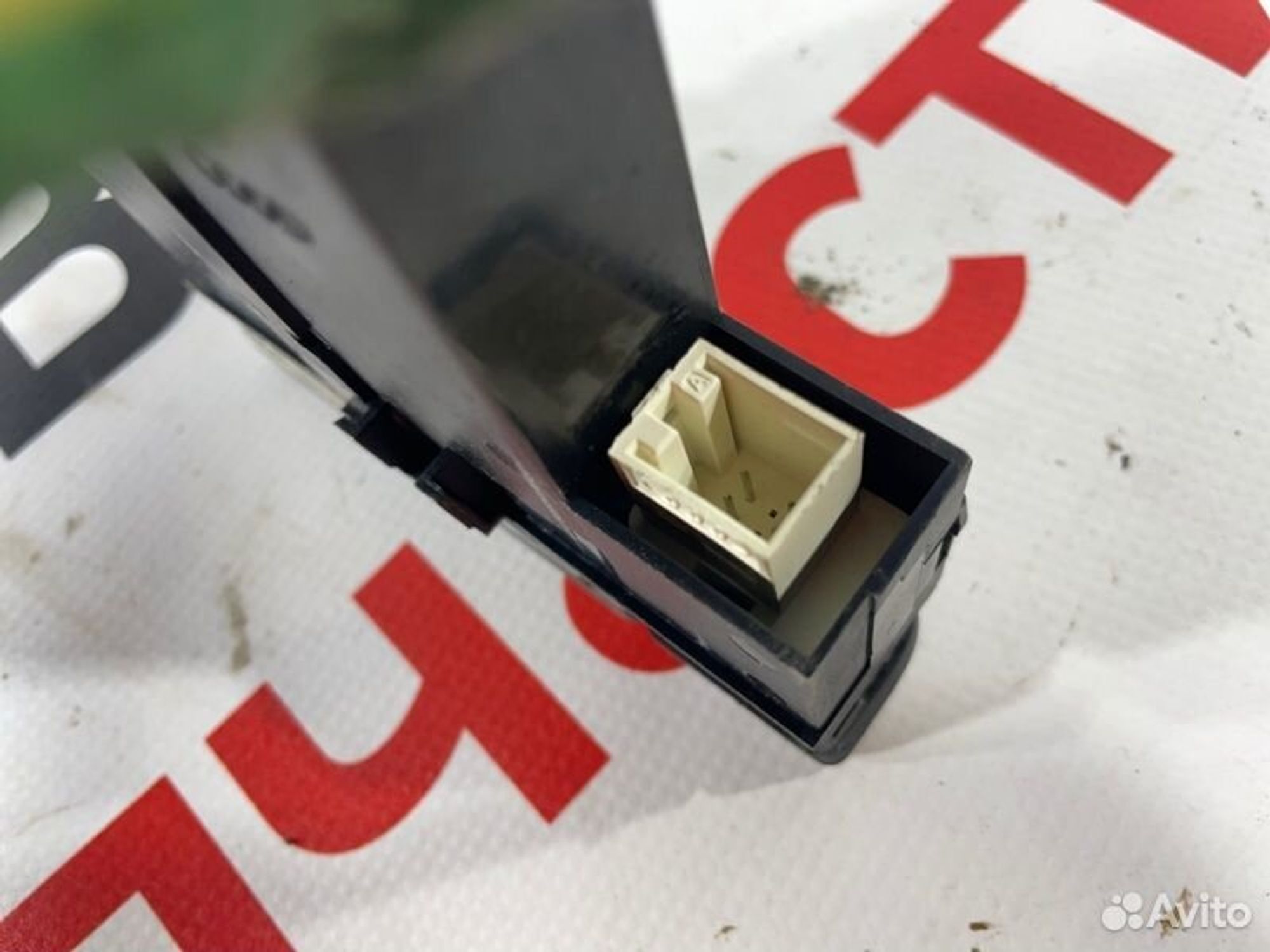 https://gcs.partsauto.market/rn-stockpro.appspot.com/thmbs/afb38d96ab8c9795ecac00e406b21163/727097f55ceeb9e8a13fb926db6ee961/1b516d86cd83316285536bf650dc85c3.jpg