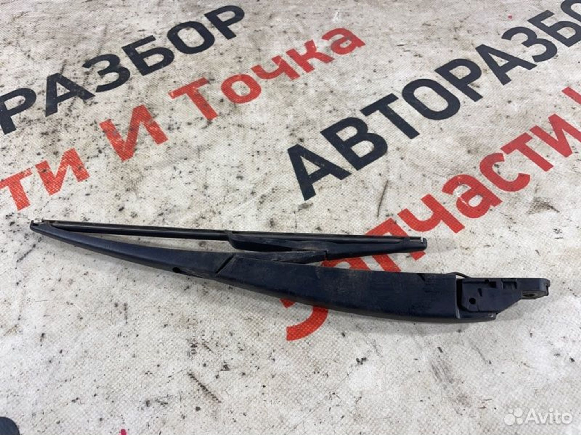 https://gcs.partsauto.market/rn-stockpro.appspot.com/thmbs/afb38d96ab8c9795ecac00e406b21163/7273d230801823abafef53261e841529/0ab1fe48dce556a6b7780f6ecf8c4d8f.jpg