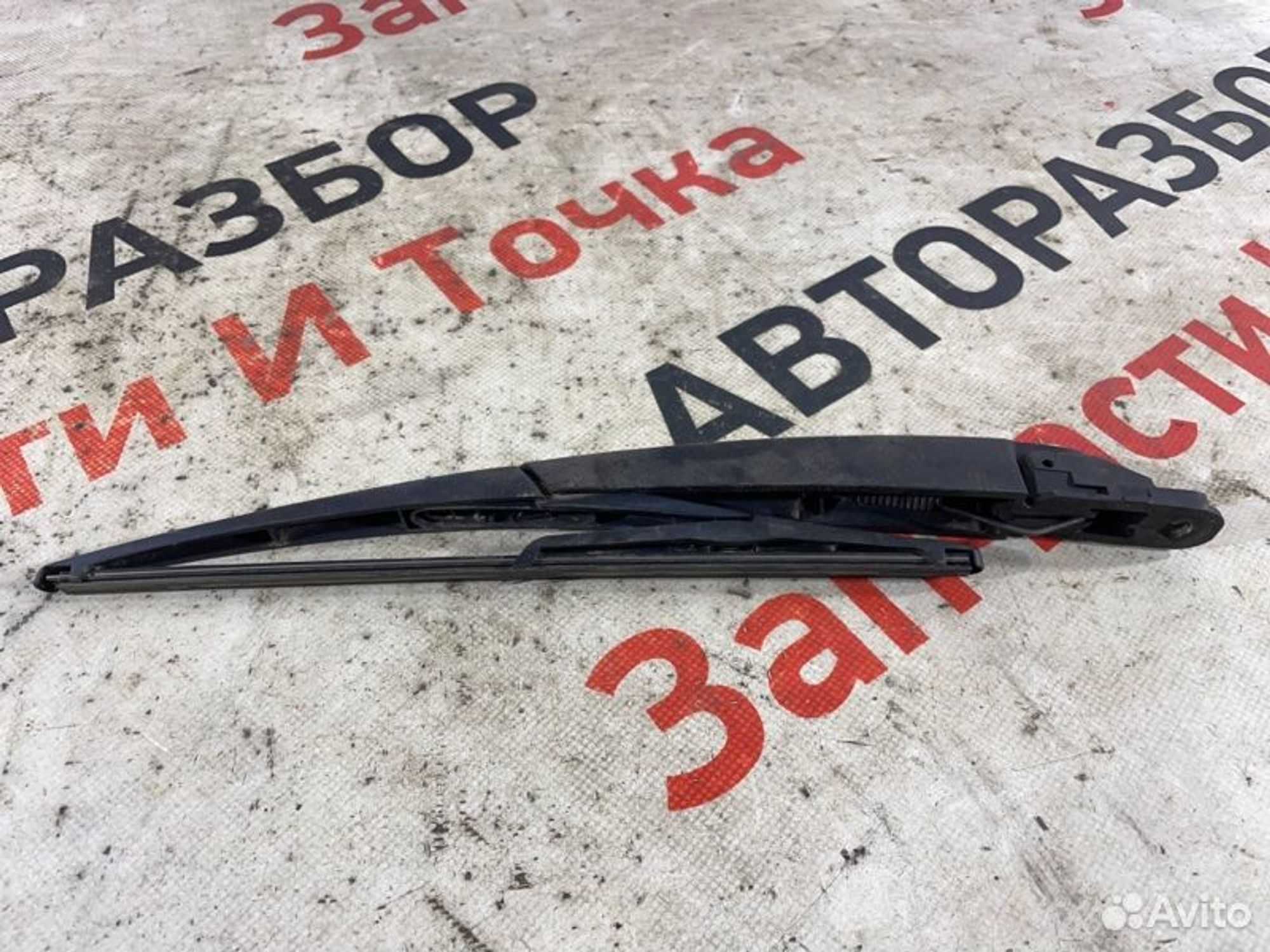 https://gcs.partsauto.market/rn-stockpro.appspot.com/thmbs/afb38d96ab8c9795ecac00e406b21163/7273d230801823abafef53261e841529/faa14340899b1309c39629d2c224af17.jpg