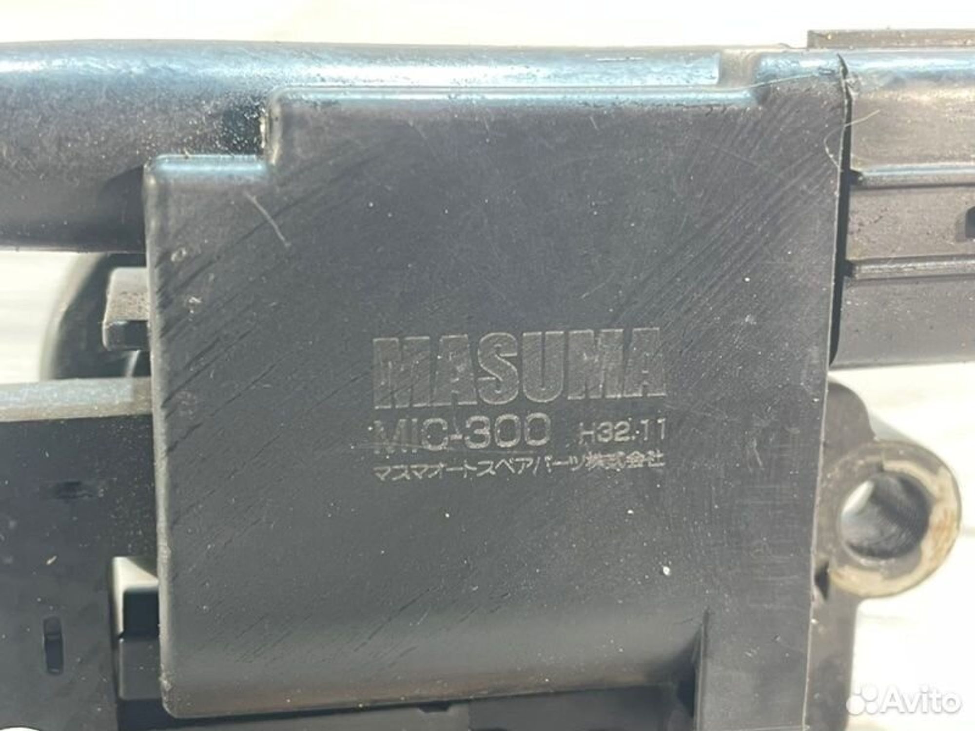 https://gcs.partsauto.market/rn-stockpro.appspot.com/thmbs/afb38d96ab8c9795ecac00e406b21163/7291a8537c5755f27e115d9bc4410036/6cd1c509e80b95cc6d7d0913ffcc19c0.jpg