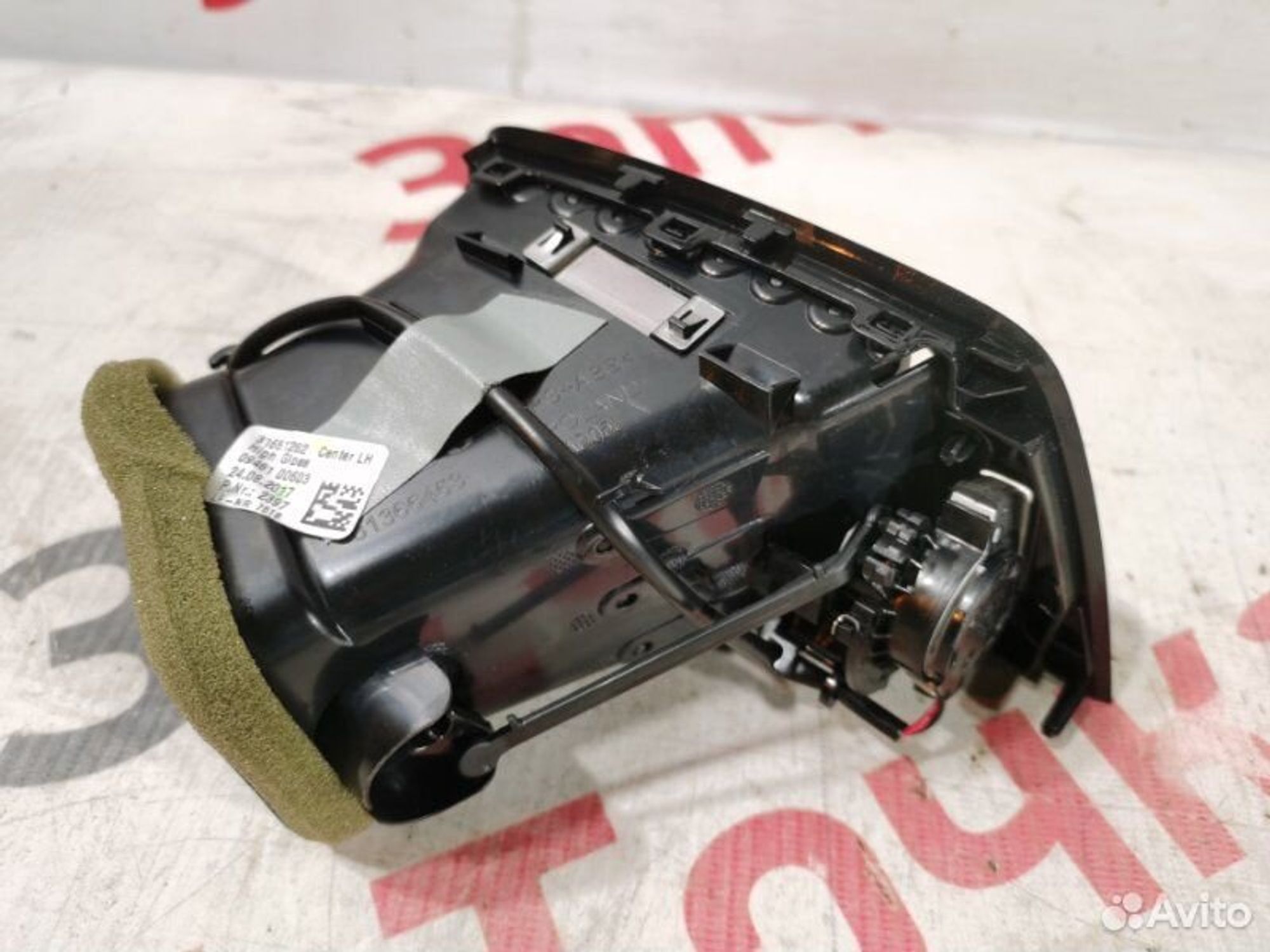 https://gcs.partsauto.market/rn-stockpro.appspot.com/thmbs/afb38d96ab8c9795ecac00e406b21163/7298f698adc930d9a17f9964d0698282/60cc614c4bd4fe07f3705fb4cc265a06.jpg