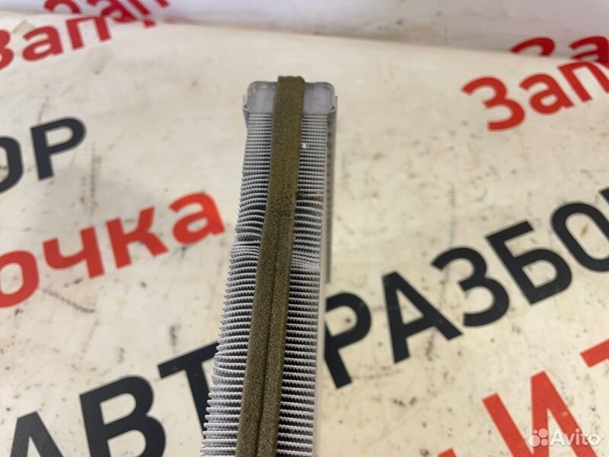 https://gcs.partsauto.market/rn-stockpro.appspot.com/thmbs/afb38d96ab8c9795ecac00e406b21163/729f2a39959409e4230a72343e3e7778/5f67446742deda37bd6b98040d53330b.jpg