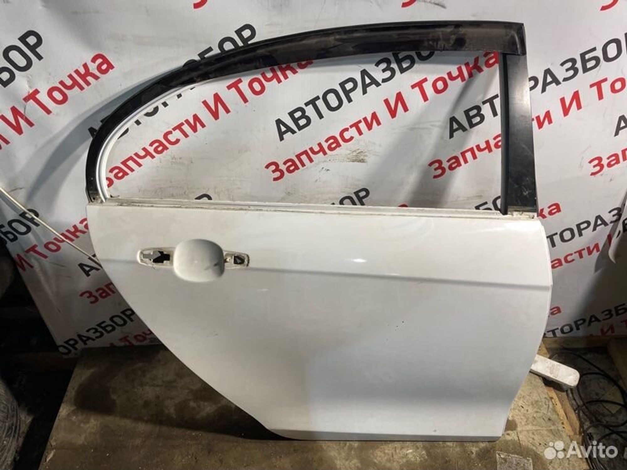 https://gcs.partsauto.market/rn-stockpro.appspot.com/thmbs/afb38d96ab8c9795ecac00e406b21163/72a08b719f4a200be4f232b5e34b2342/a12835252b412efc0ba026f837547203.jpg