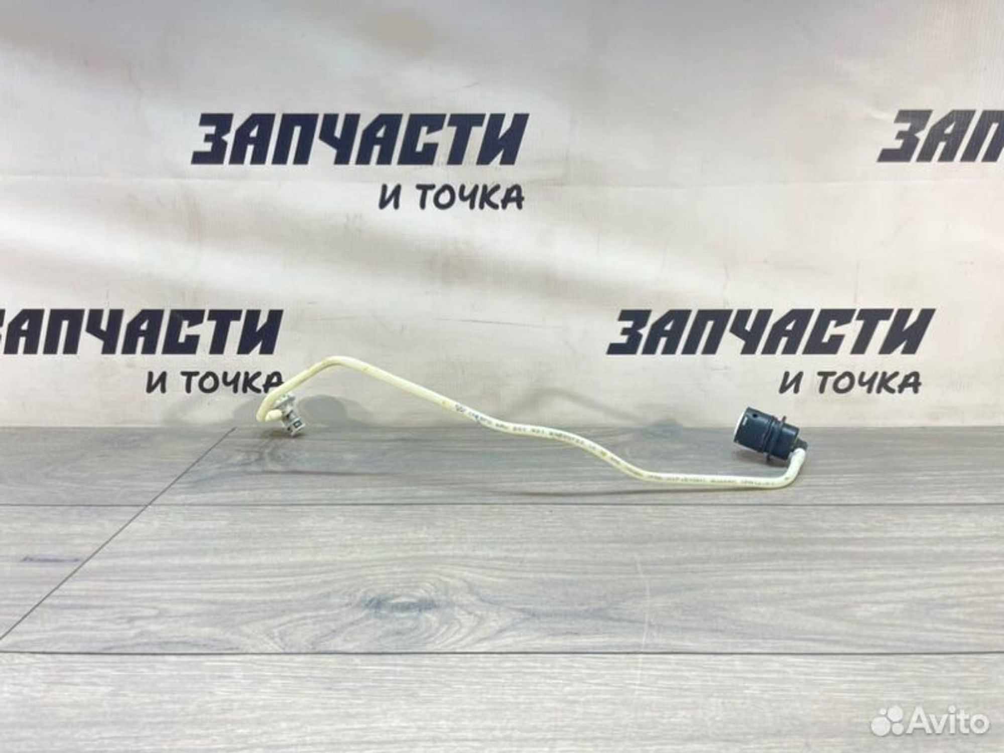 https://gcs.partsauto.market/rn-stockpro.appspot.com/thmbs/afb38d96ab8c9795ecac00e406b21163/72a9e05d03aae579f73287c1365a87ba/ebfa0d391ff04b89dcf4f8862d15044a.jpg