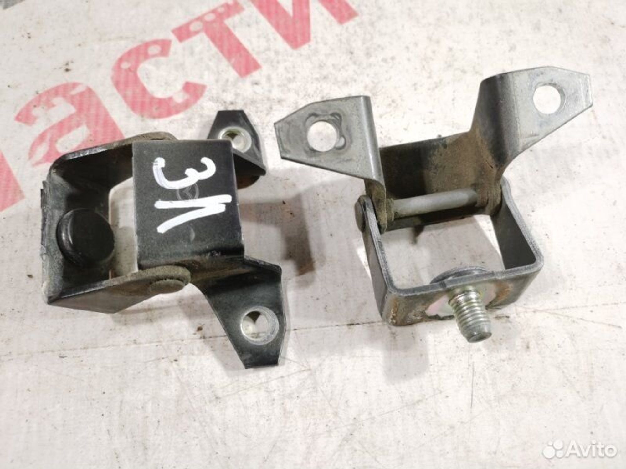 https://gcs.partsauto.market/rn-stockpro.appspot.com/thmbs/afb38d96ab8c9795ecac00e406b21163/72b7636e4b708c0a4300678684476696/cbcb76d5f594aecc829e0c7aca75dd9a.jpg