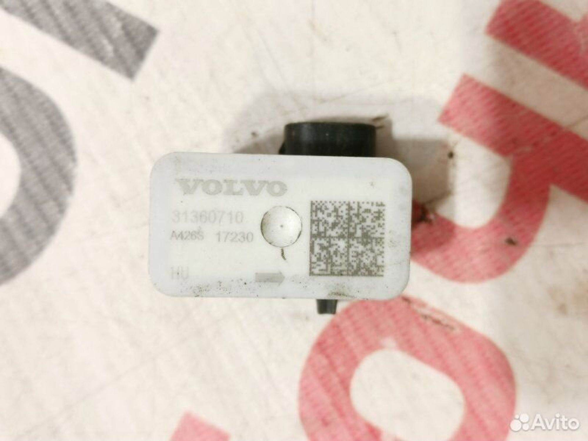 https://gcs.partsauto.market/rn-stockpro.appspot.com/thmbs/afb38d96ab8c9795ecac00e406b21163/72bdfe60f385cb3169de3b8ebe6f9072/dbb9558c99f13796b3032075140853f8.jpg