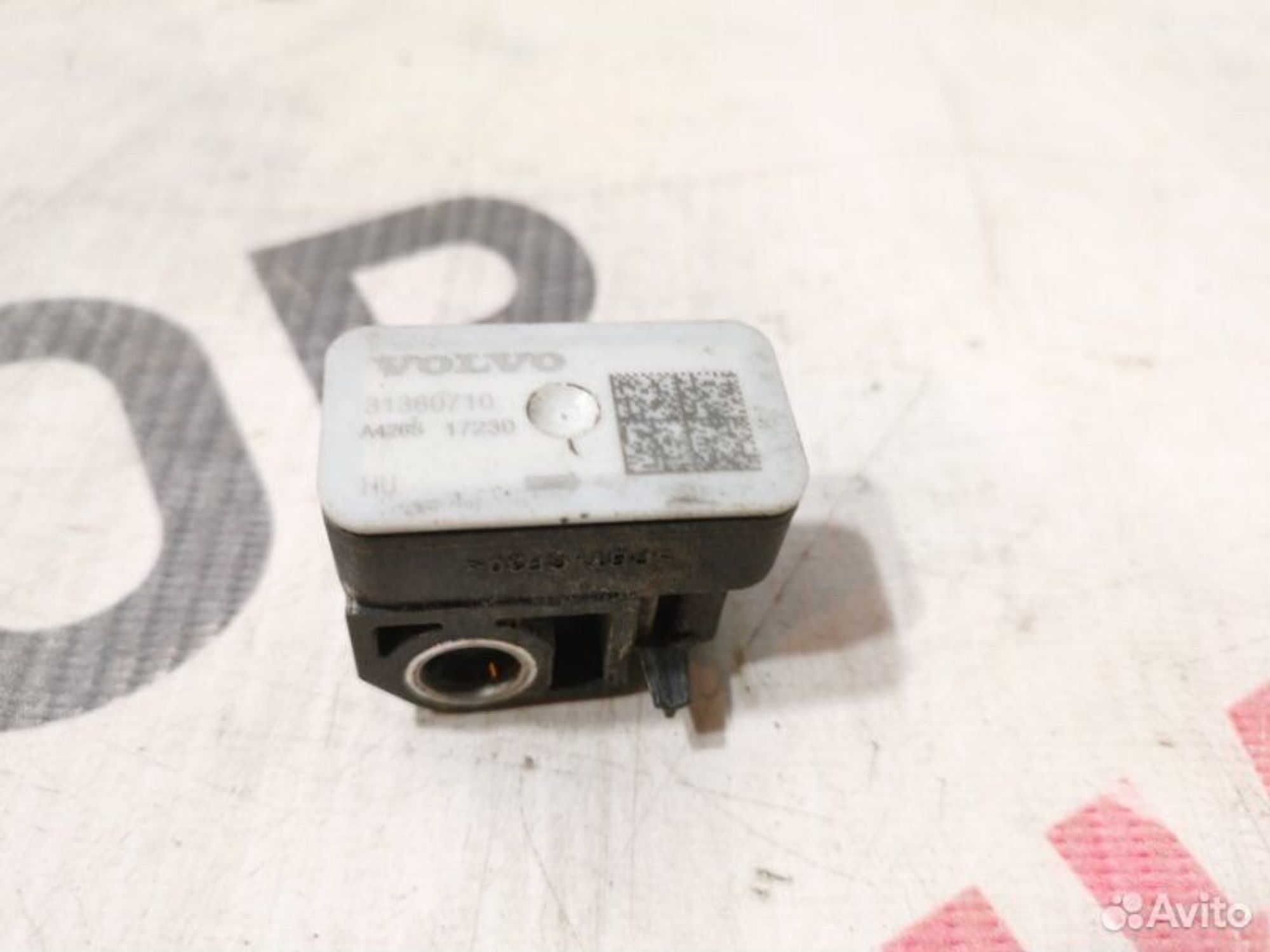 https://gcs.partsauto.market/rn-stockpro.appspot.com/thmbs/afb38d96ab8c9795ecac00e406b21163/72bdfe60f385cb3169de3b8ebe6f9072/f0cd2977db40873cf60467a81431b61e.jpg