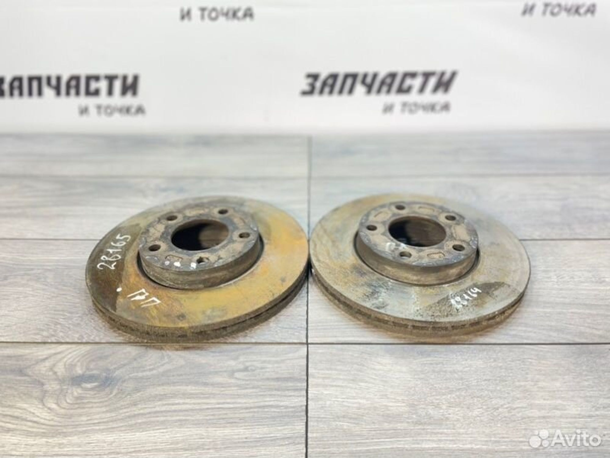 Диск тормозной передний Mazda Axela BK5P ZY-VE