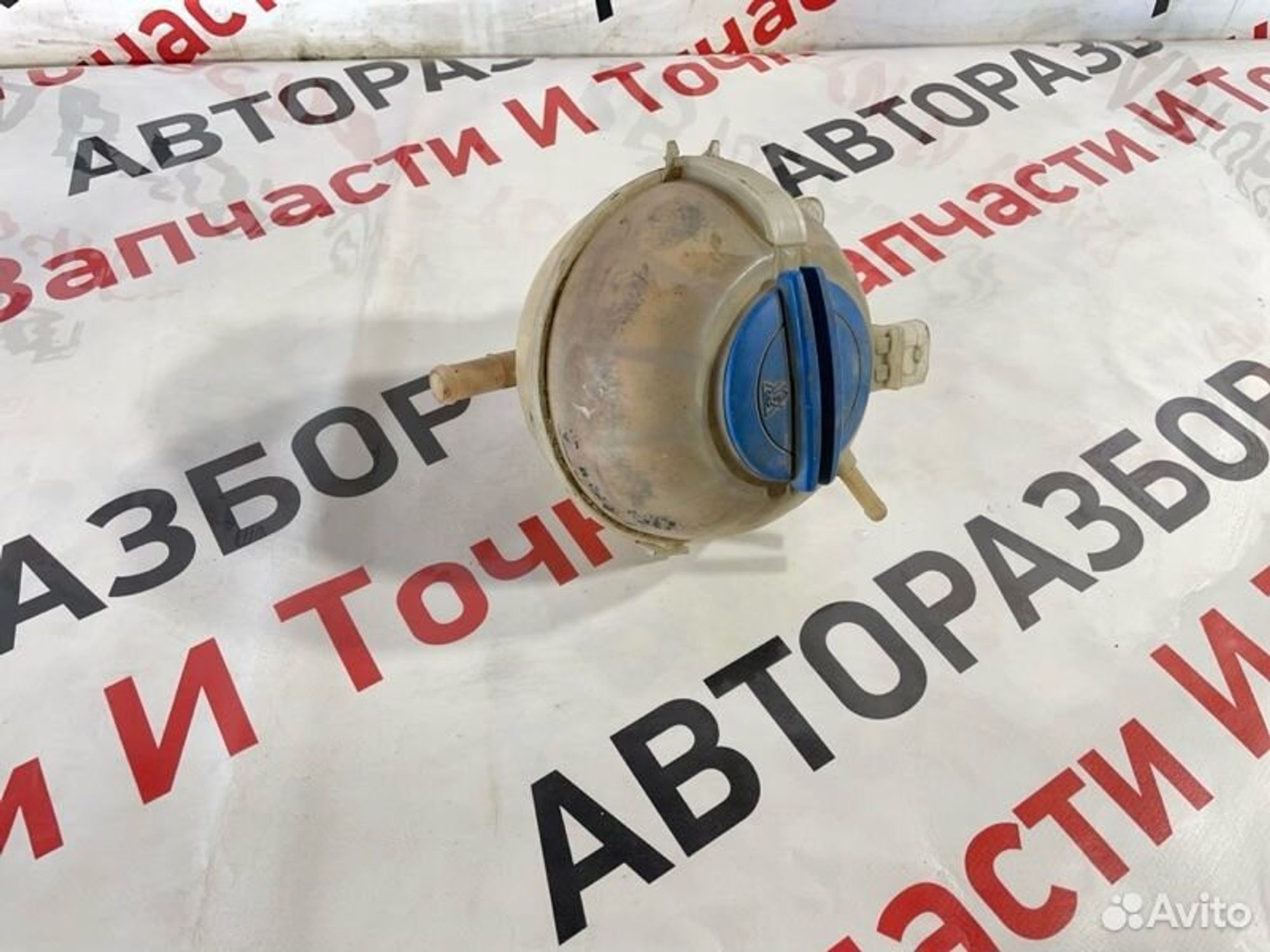 https://gcs.partsauto.market/rn-stockpro.appspot.com/thmbs/afb38d96ab8c9795ecac00e406b21163/72e8c35c591f2f3c90d4ca47cc106a20/2af34b11564baaa1c0fdaa6d7653ba54.jpg