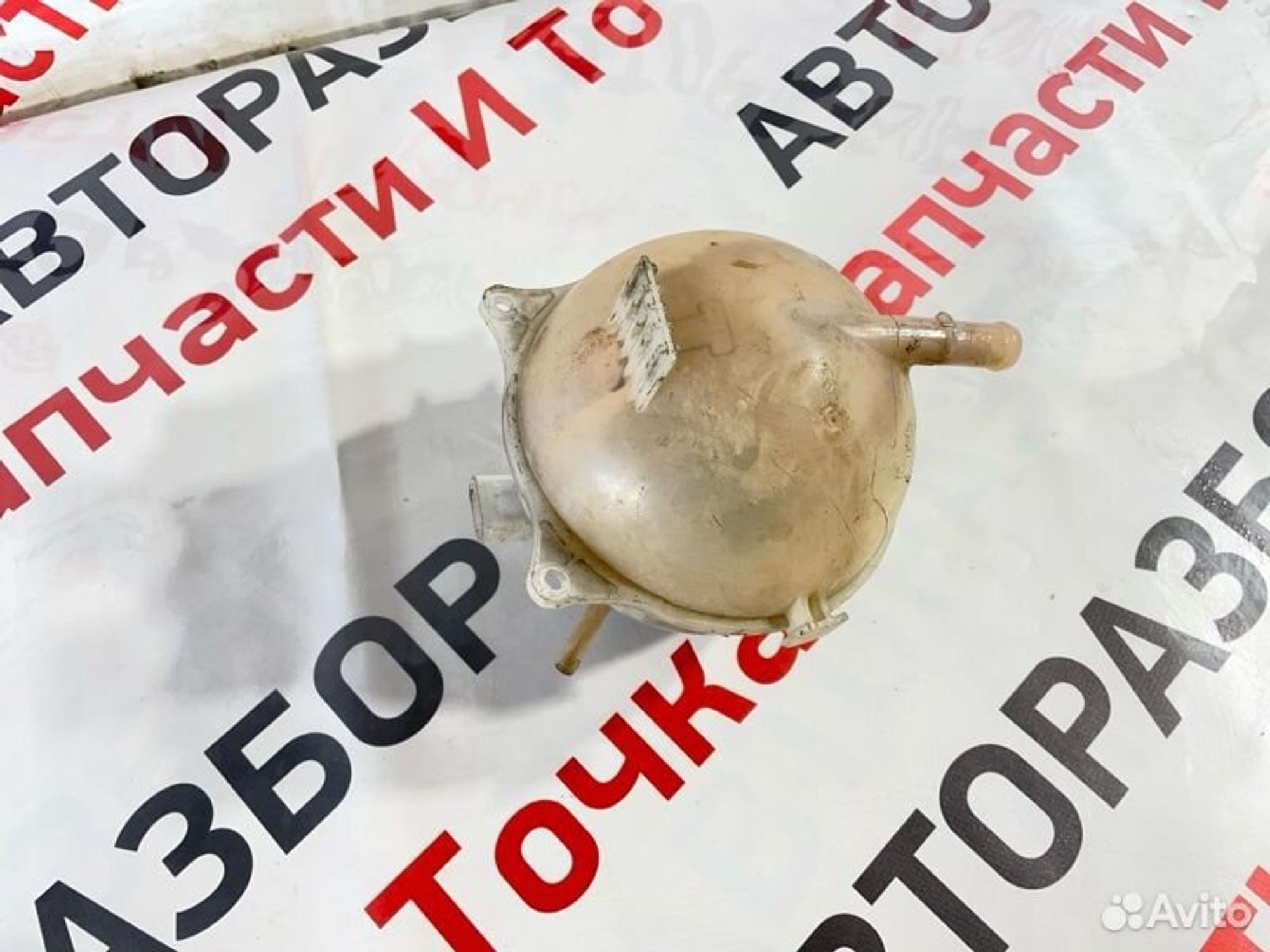 https://gcs.partsauto.market/rn-stockpro.appspot.com/thmbs/afb38d96ab8c9795ecac00e406b21163/72e8c35c591f2f3c90d4ca47cc106a20/7dfd4f49b22a333ea516fcfc819dbe0e.jpg