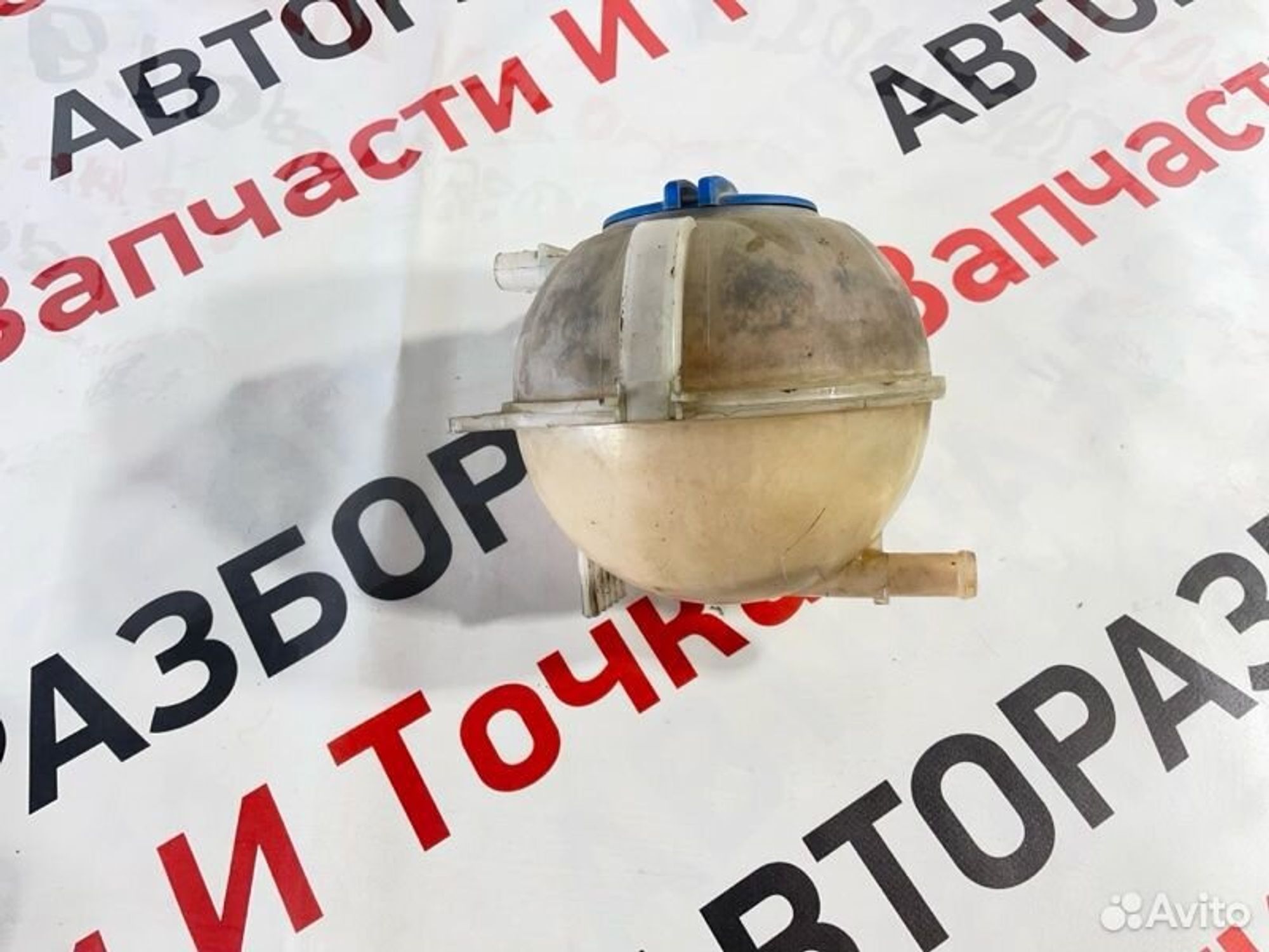 https://gcs.partsauto.market/rn-stockpro.appspot.com/thmbs/afb38d96ab8c9795ecac00e406b21163/72e8c35c591f2f3c90d4ca47cc106a20/a984e933d7b616a0524738003f1ae393.jpg