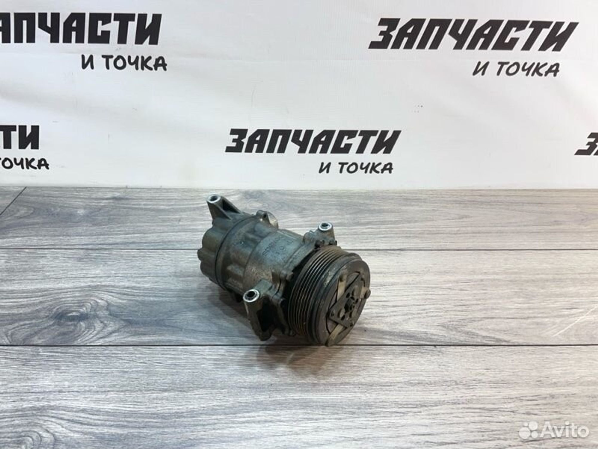 https://gcs.partsauto.market/rn-stockpro.appspot.com/thmbs/afb38d96ab8c9795ecac00e406b21163/72ea455a02741425d36361a8e343f0d0/5a79c49c66c479586a2e91f2f18e8c82.jpg