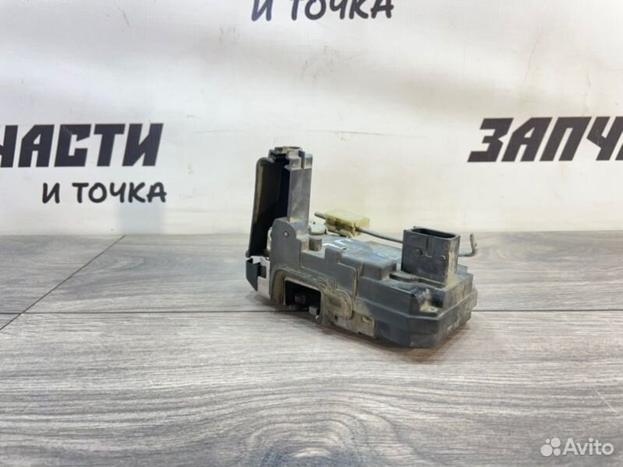 https://gcs.partsauto.market/rn-stockpro.appspot.com/thmbs/afb38d96ab8c9795ecac00e406b21163/72f27cc31515386144b21b164224b4f2/b395efbf849af73615a4e61a89998806.jpg