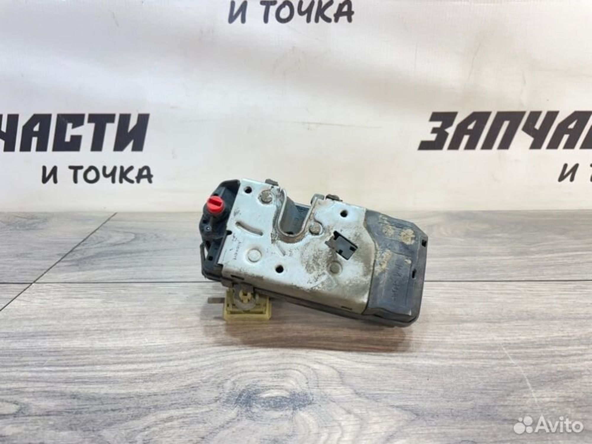 https://gcs.partsauto.market/rn-stockpro.appspot.com/thmbs/afb38d96ab8c9795ecac00e406b21163/72f27cc31515386144b21b164224b4f2/fea7d620e407a8378af7cff5641aa945.jpg