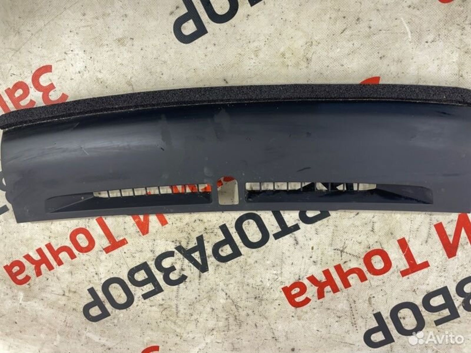 https://gcs.partsauto.market/rn-stockpro.appspot.com/thmbs/afb38d96ab8c9795ecac00e406b21163/7303fc9c6cdcb1ac9630c391dfb64772/a697af75074a031e8a1faf48ece22c67.jpg