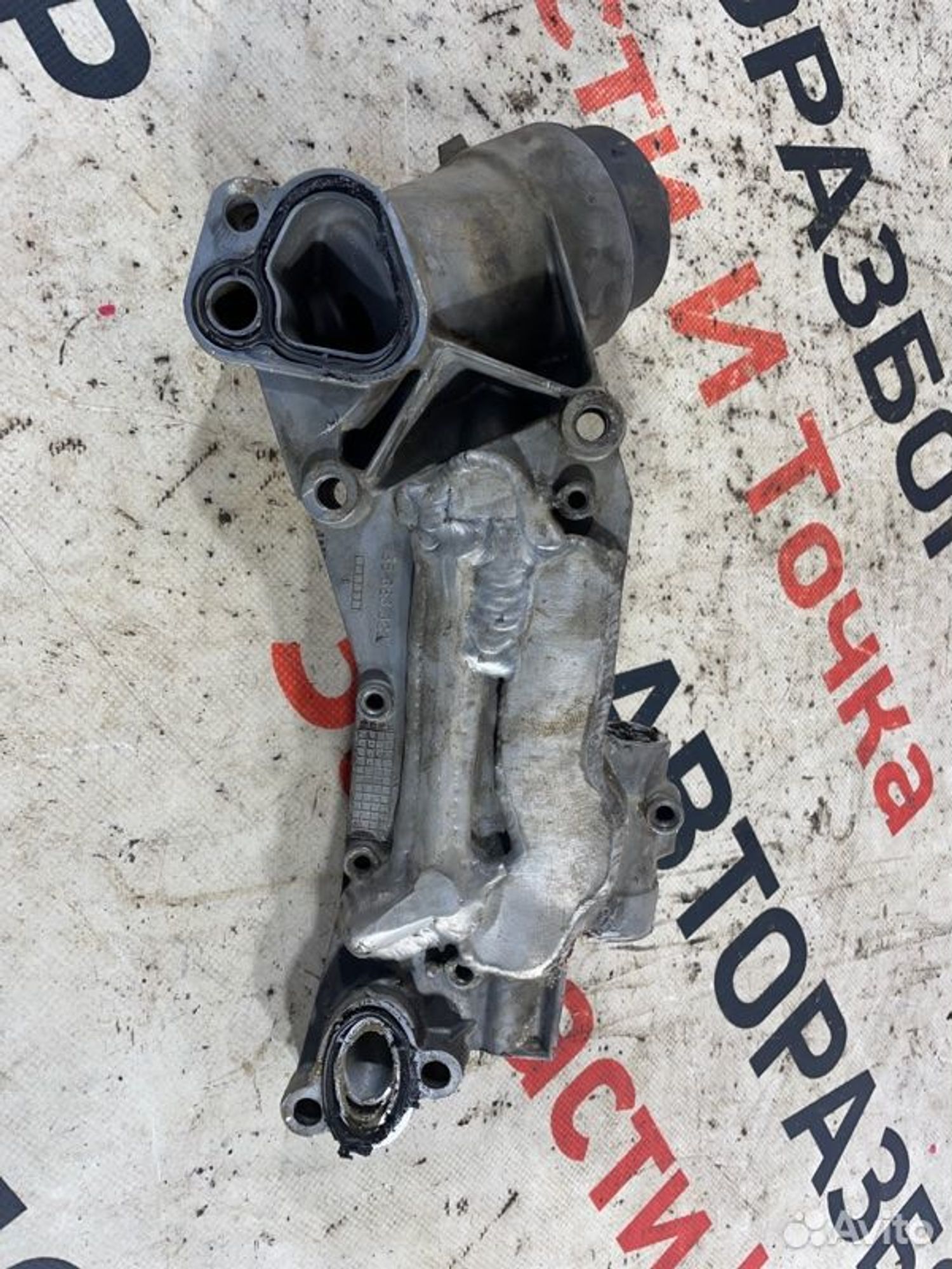 https://gcs.partsauto.market/rn-stockpro.appspot.com/thmbs/afb38d96ab8c9795ecac00e406b21163/7307594ad10e35a36a164411818549f1/c66f0cf766265078603d5f2815973cd7.jpg