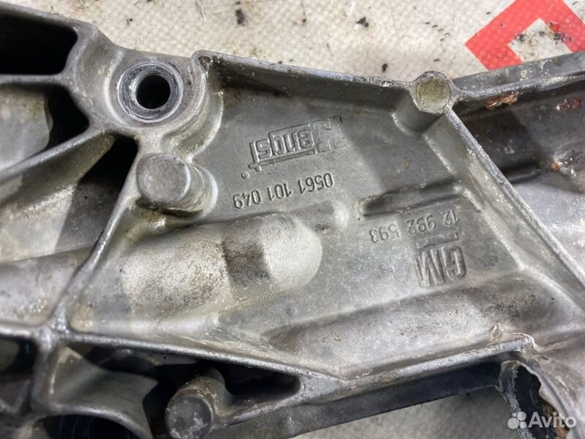 https://gcs.partsauto.market/rn-stockpro.appspot.com/thmbs/afb38d96ab8c9795ecac00e406b21163/7307594ad10e35a36a164411818549f1/d597500f1ca934fc8456d96f81ab1dda.jpg