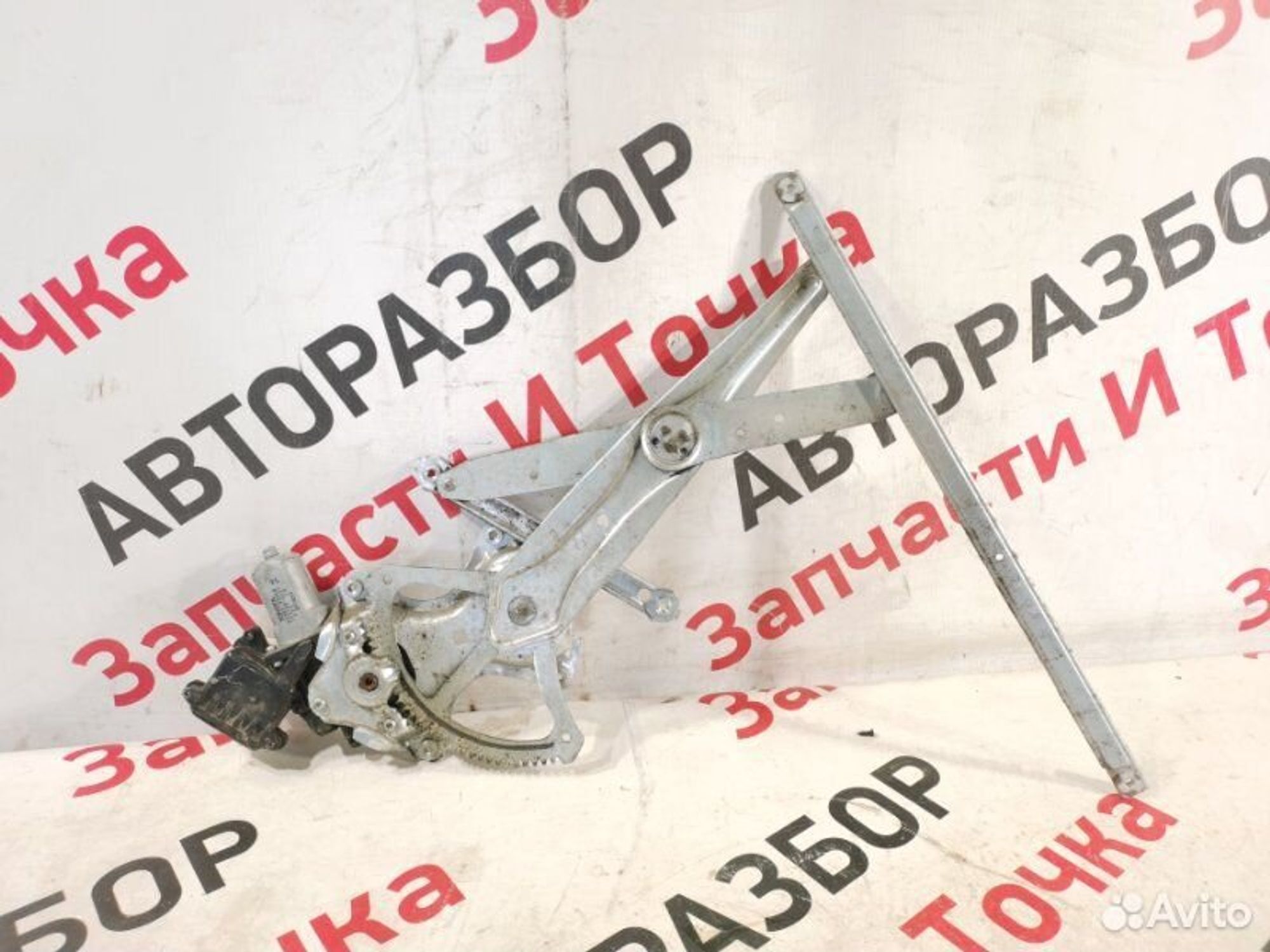 https://gcs.partsauto.market/rn-stockpro.appspot.com/thmbs/afb38d96ab8c9795ecac00e406b21163/730cc6fd93e75c00a27873038f4751e0/1f6f42b25b764da4df6c474545f04345.jpg