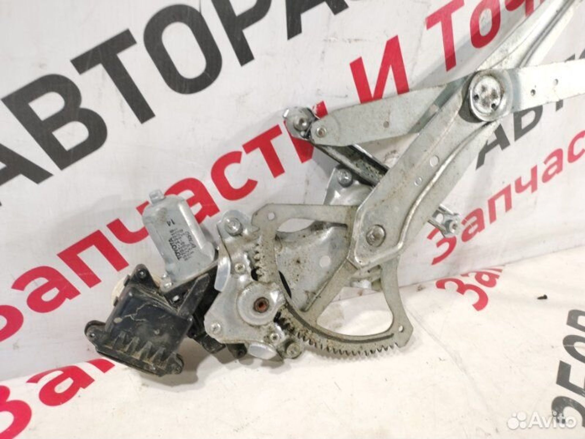 https://gcs.partsauto.market/rn-stockpro.appspot.com/thmbs/afb38d96ab8c9795ecac00e406b21163/730cc6fd93e75c00a27873038f4751e0/5a6ade86a847f0b75e8df455b41f3052.jpg
