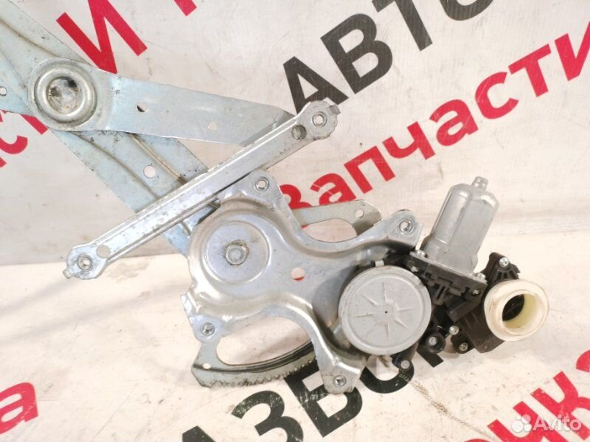 https://gcs.partsauto.market/rn-stockpro.appspot.com/thmbs/afb38d96ab8c9795ecac00e406b21163/730cc6fd93e75c00a27873038f4751e0/ba8d2fd0df80e8b7adb552cdc10dfc70.jpg